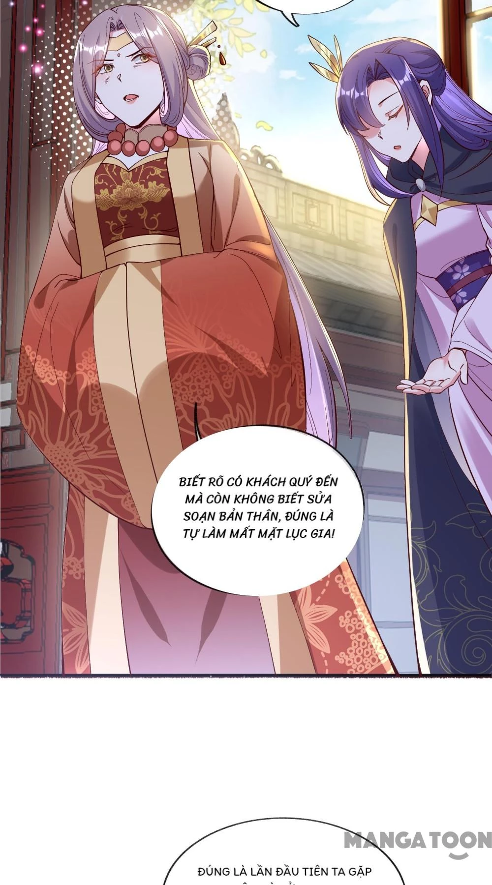 Long Vương Truy Thê Chapter 112 - 4