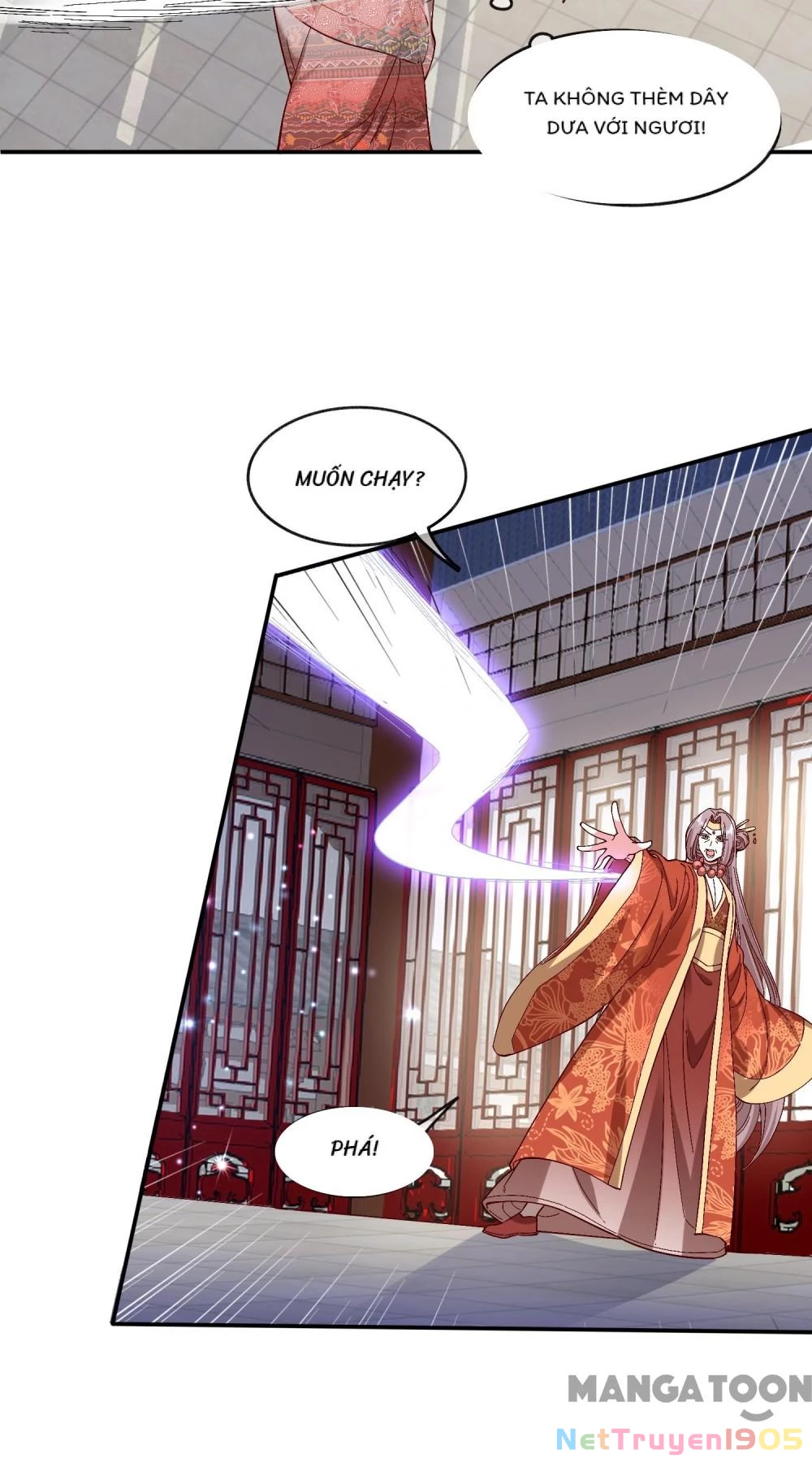 Long Vương Truy Thê Chapter 112 - 18