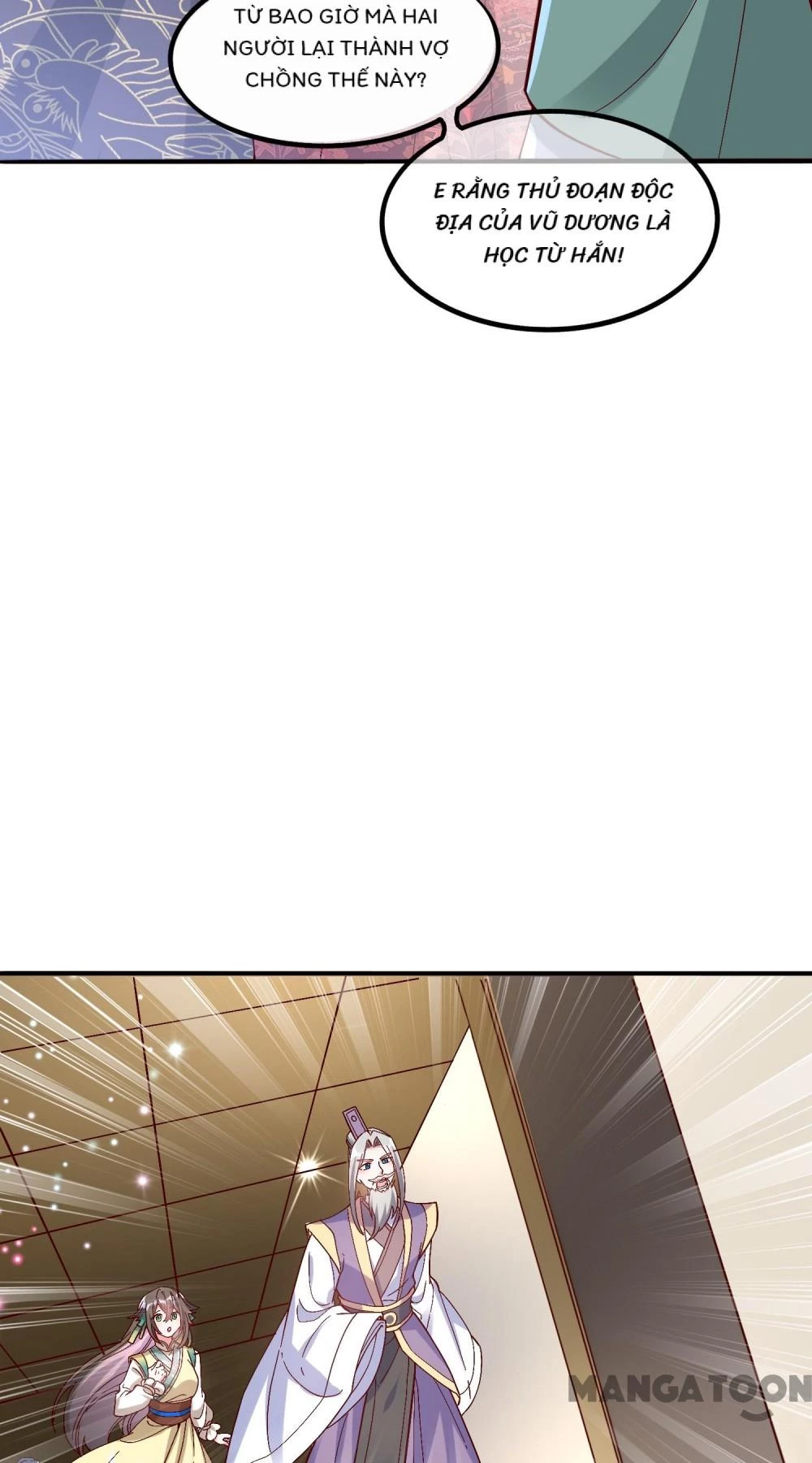 Long Vương Truy Thê Chapter 113 - 4