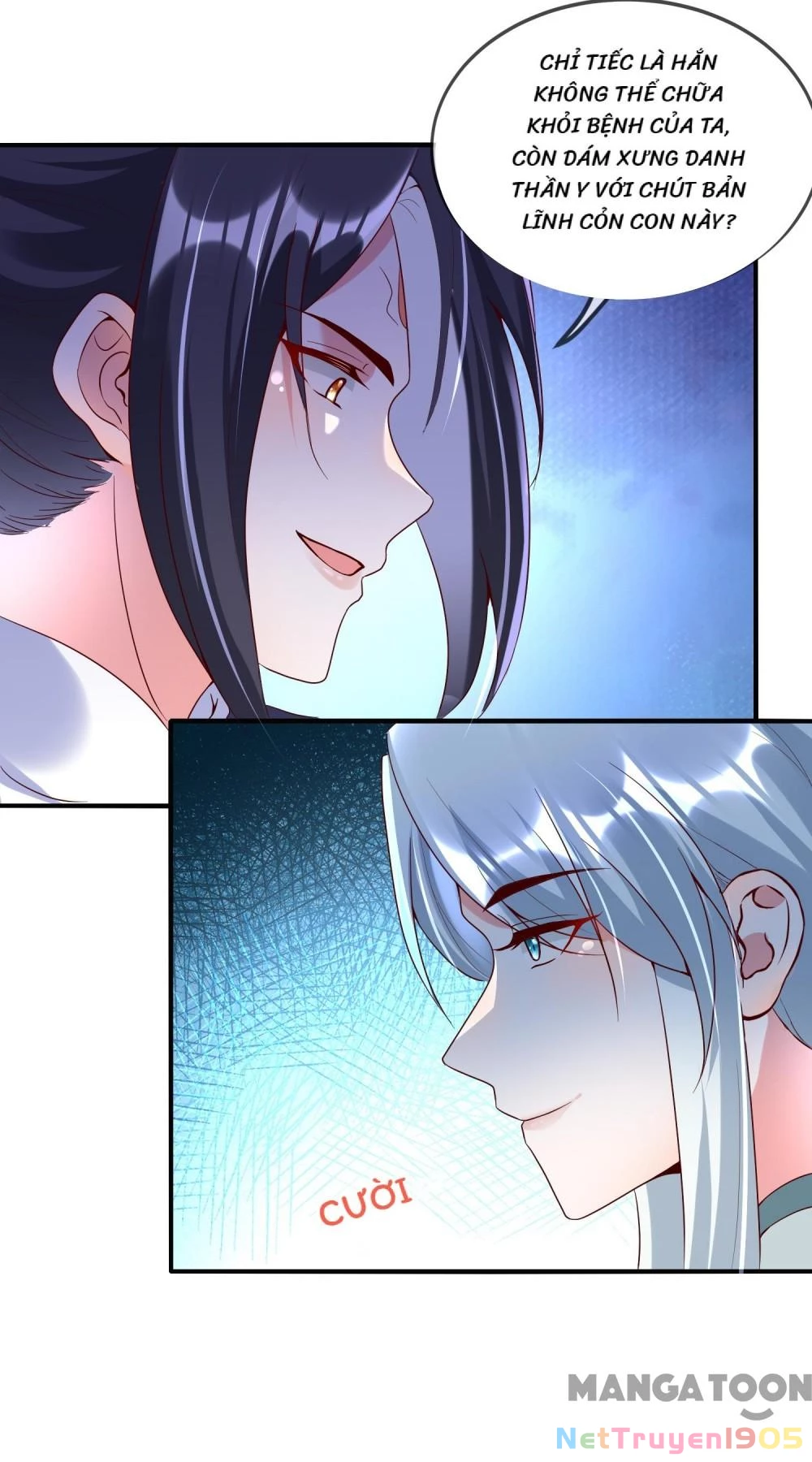 Long Vương Truy Thê Chapter 113 - 17