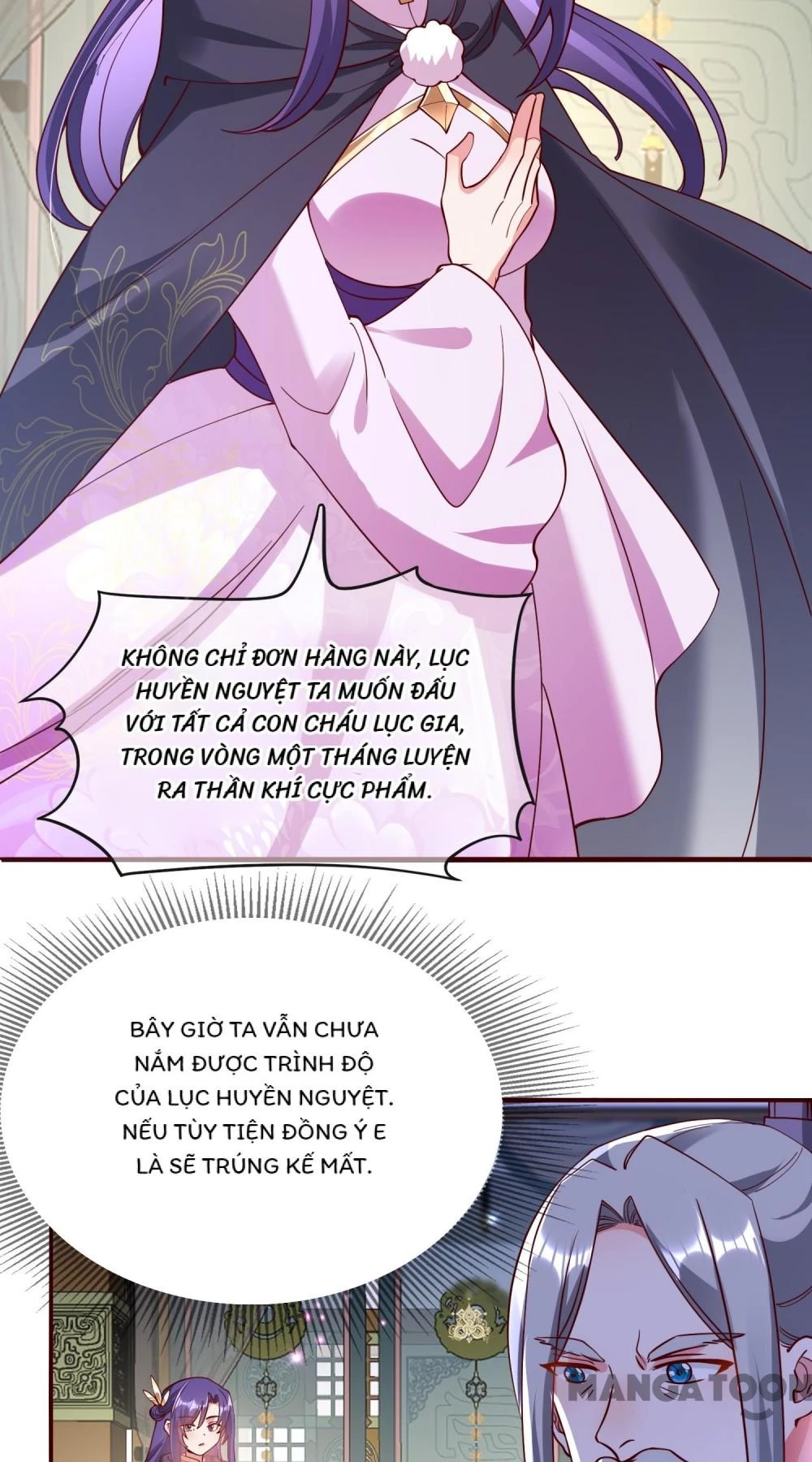 Long Vương Truy Thê Chapter 114 - 16