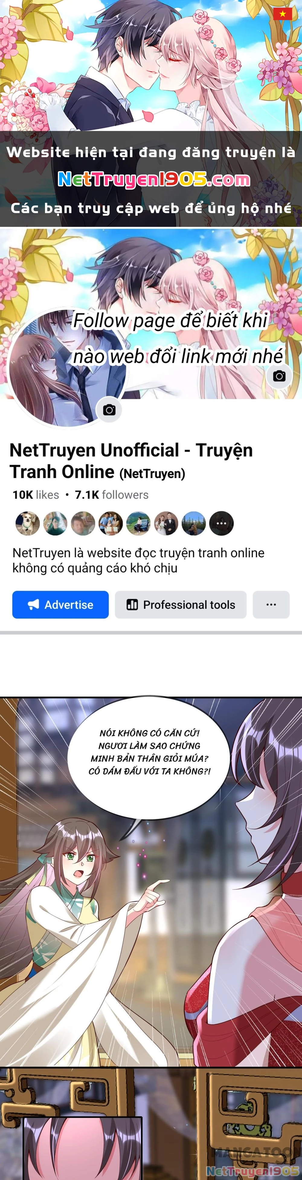 Long Vương Truy Thê Chapter 115 - 1