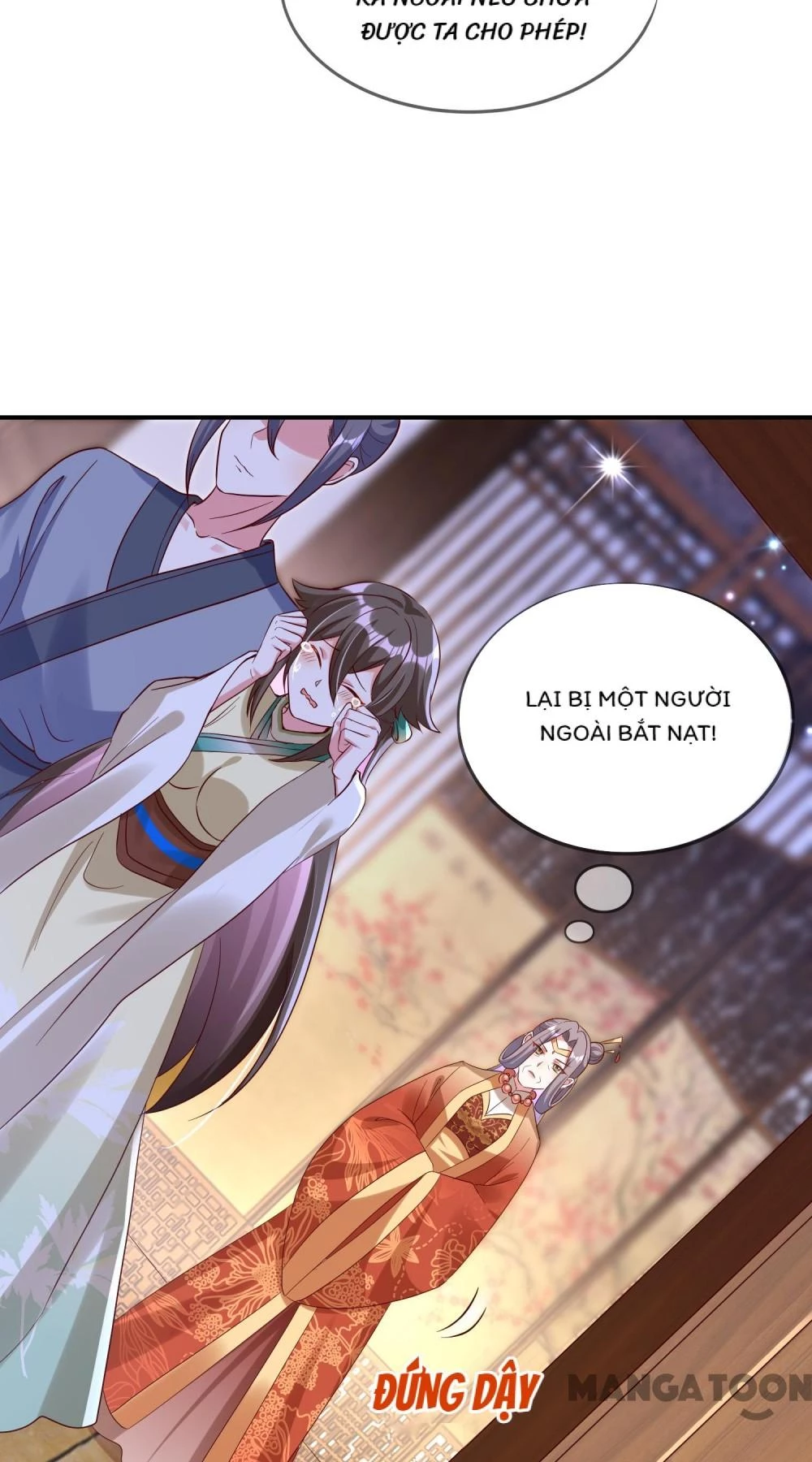 Long Vương Truy Thê Chapter 115 - 34