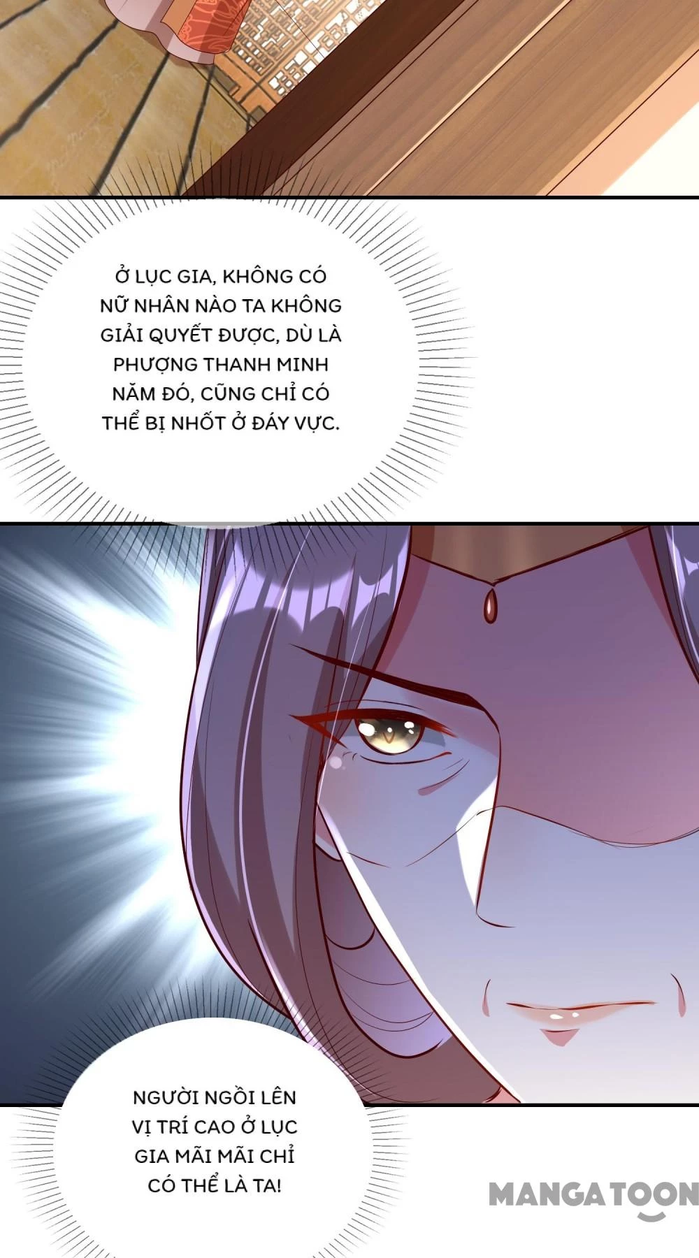 Long Vương Truy Thê Chapter 115 - 35