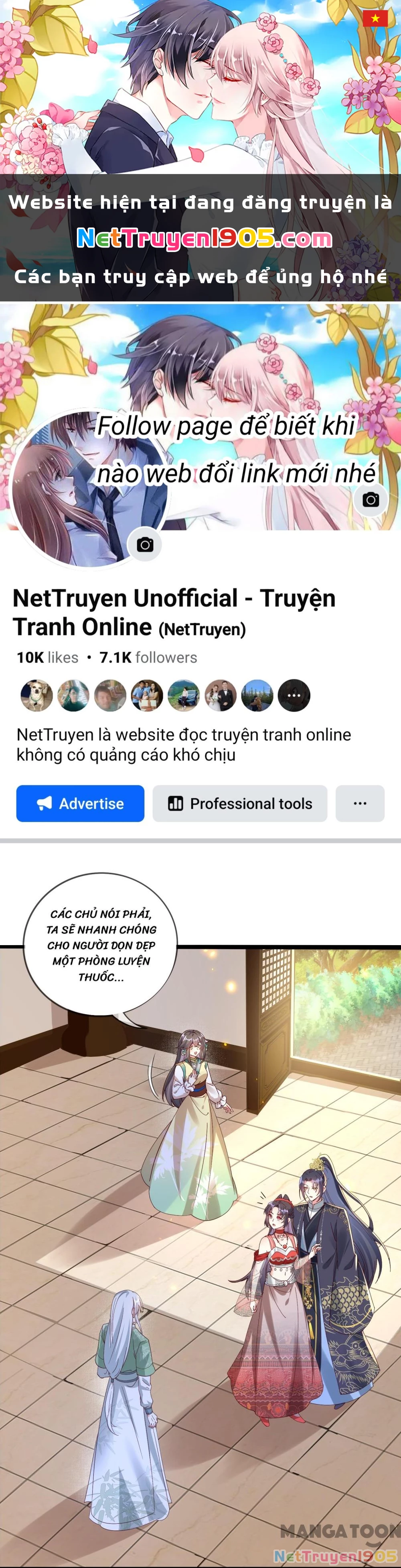 Long Vương Truy Thê Chapter 117 - 1