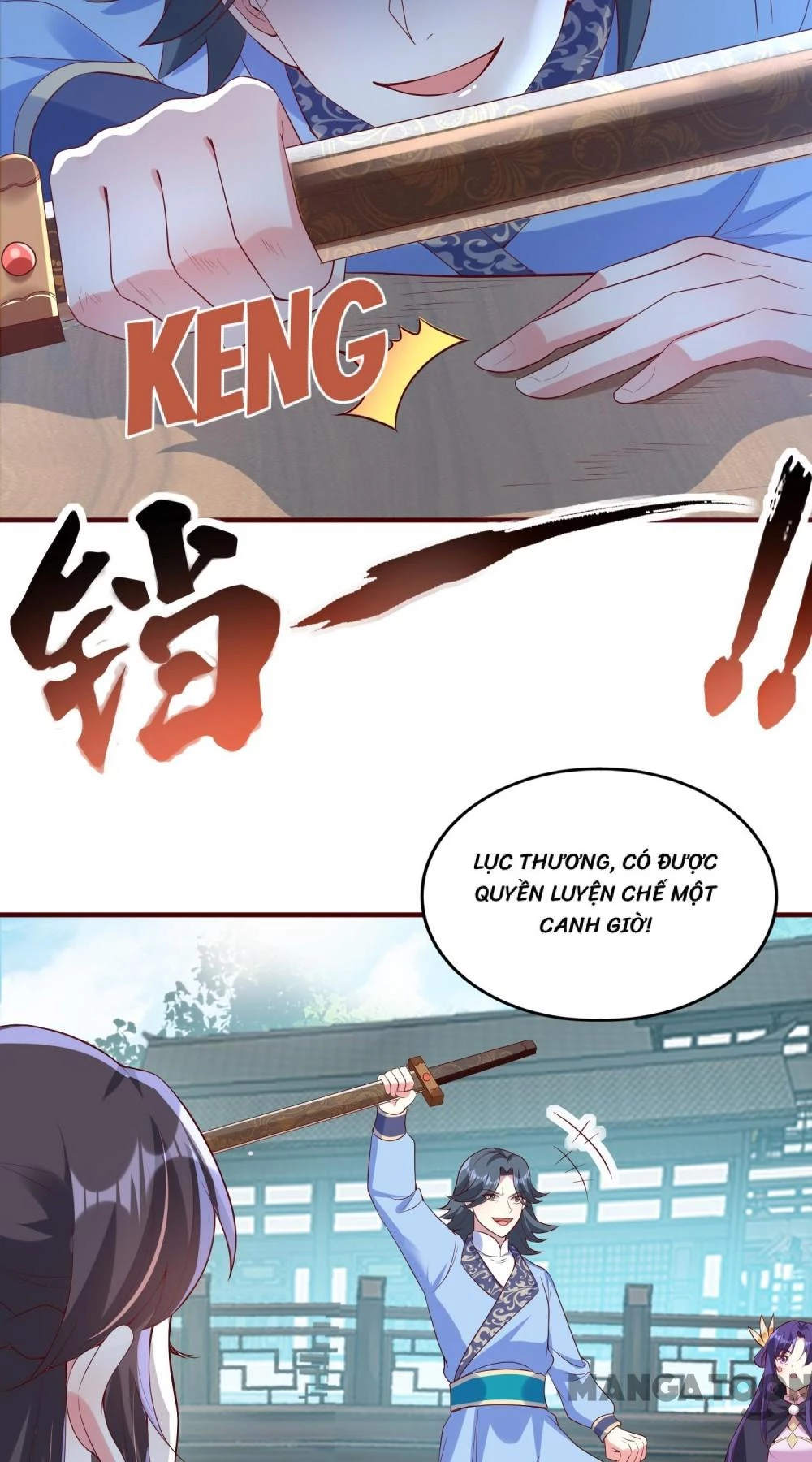 Long Vương Truy Thê Chapter 117 - 34