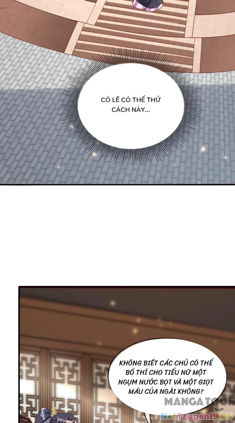 Long Vương Truy Thê Chapter 118 - 11