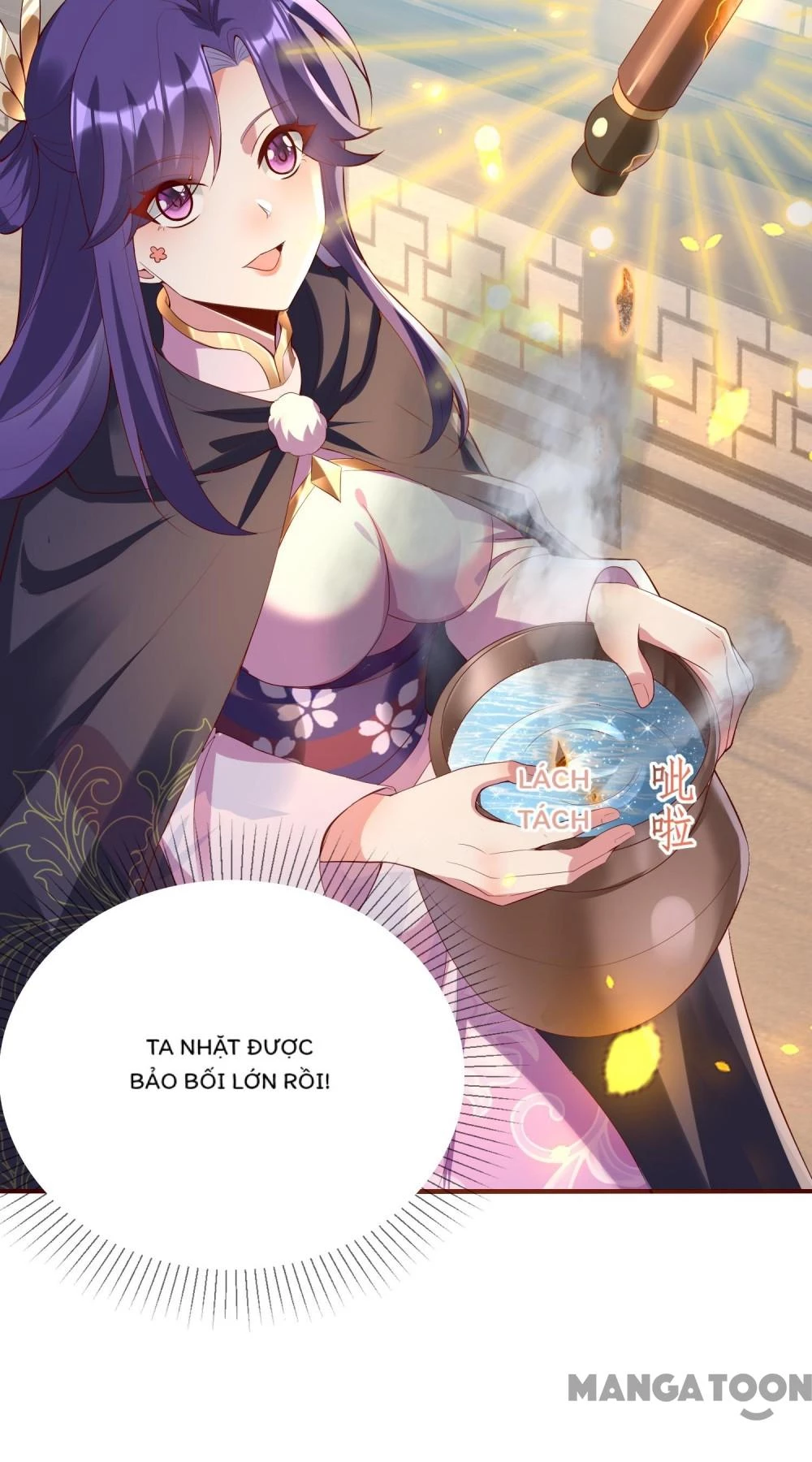 Long Vương Truy Thê Chapter 118 - 23