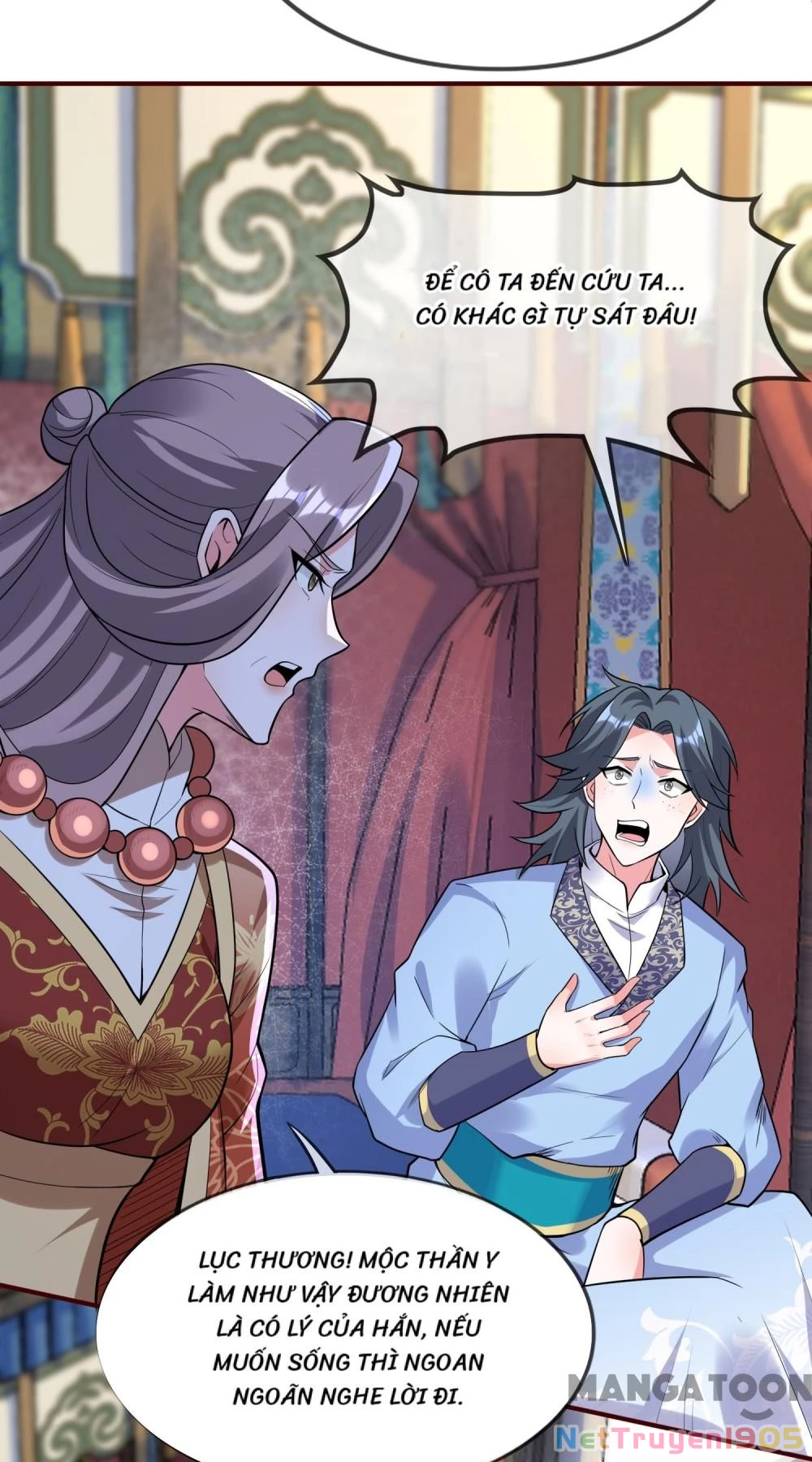 Long Vương Truy Thê Chapter 120 - 6