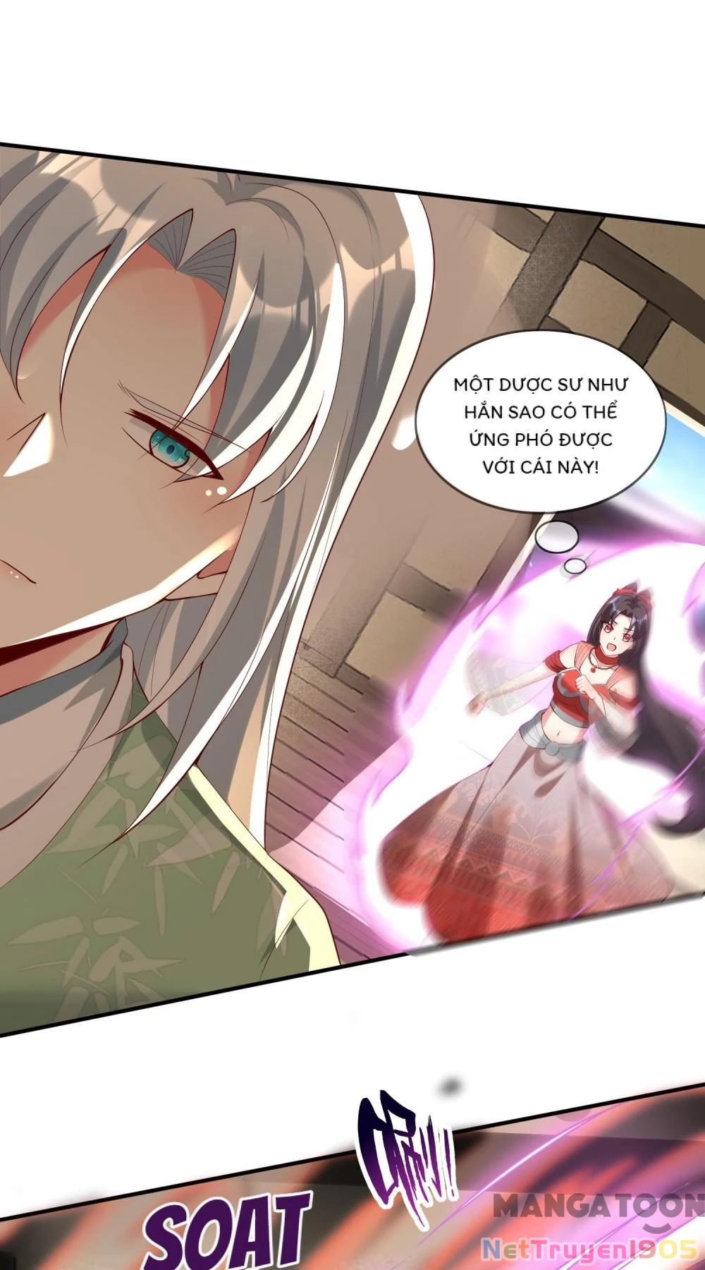 Long Vương Truy Thê Chapter 121 - 18