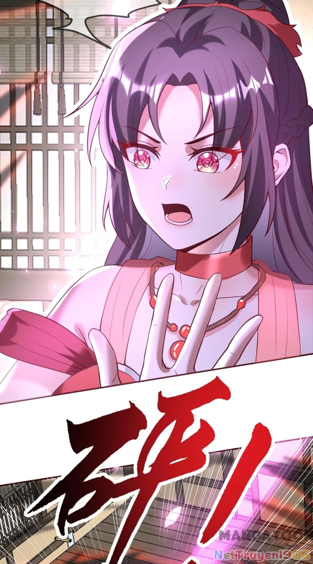 Long Vương Truy Thê Chapter 122 - 14