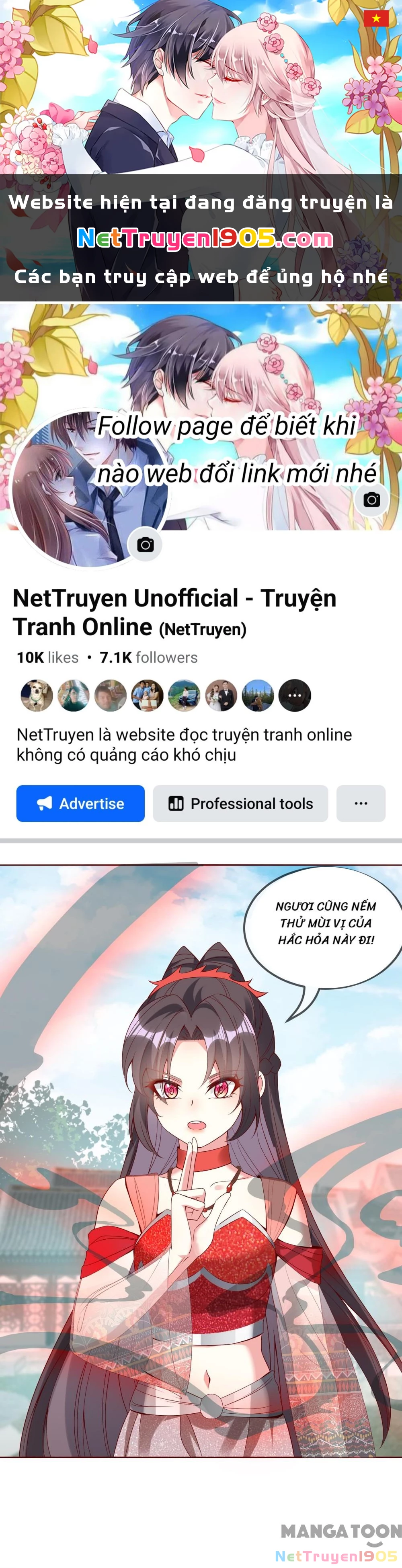 Long Vương Truy Thê Chapter 124 - 1