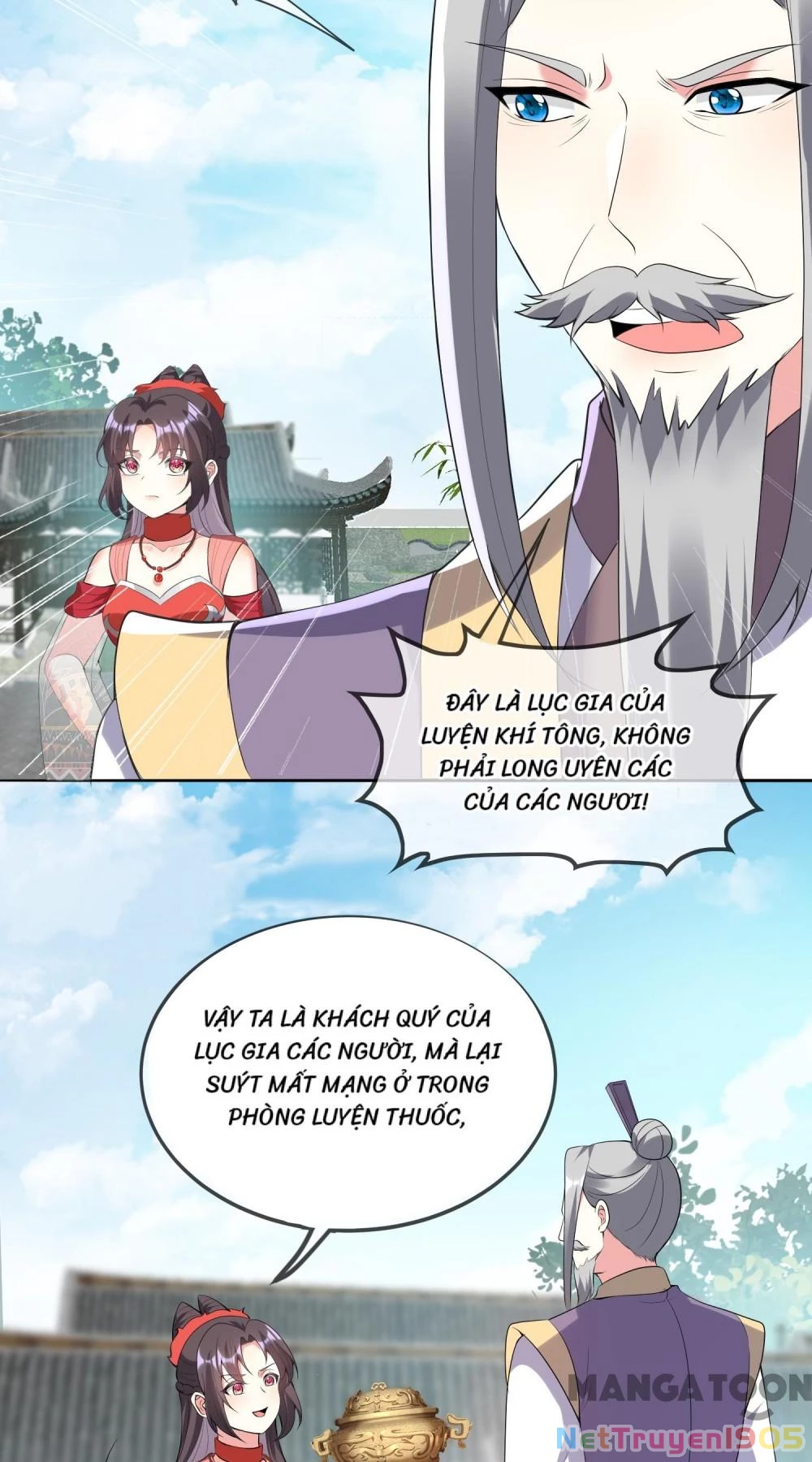 Long Vương Truy Thê Chapter 124 - 12