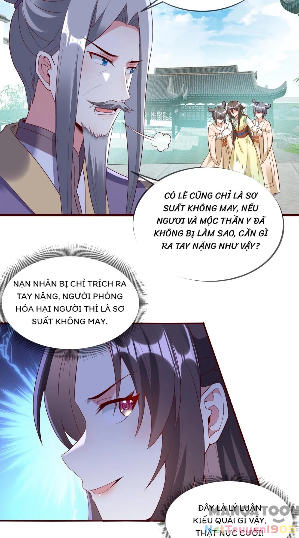 Long Vương Truy Thê Chapter 124 - 18