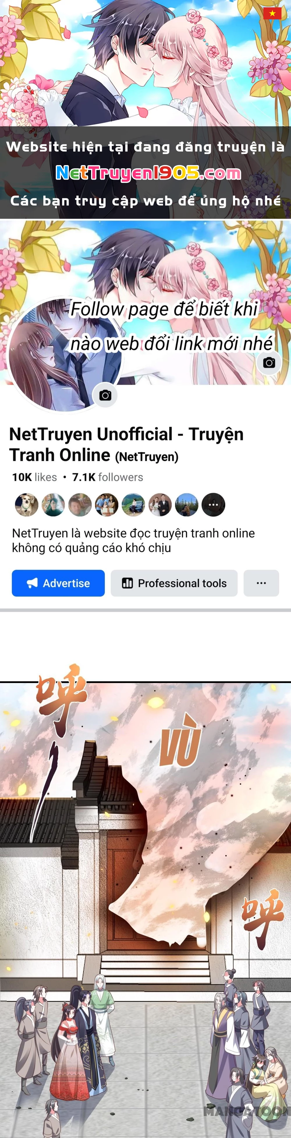 Long Vương Truy Thê Chapter 125 - 1