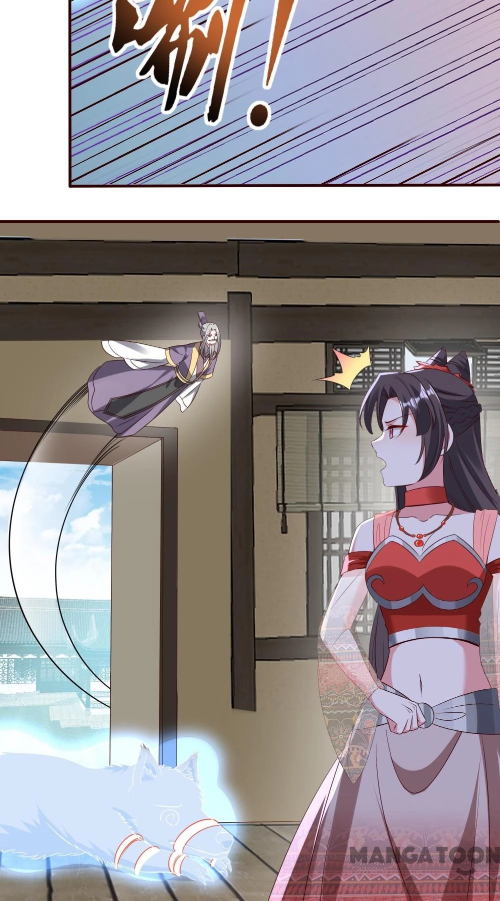 Long Vương Truy Thê Chapter 125 - 27