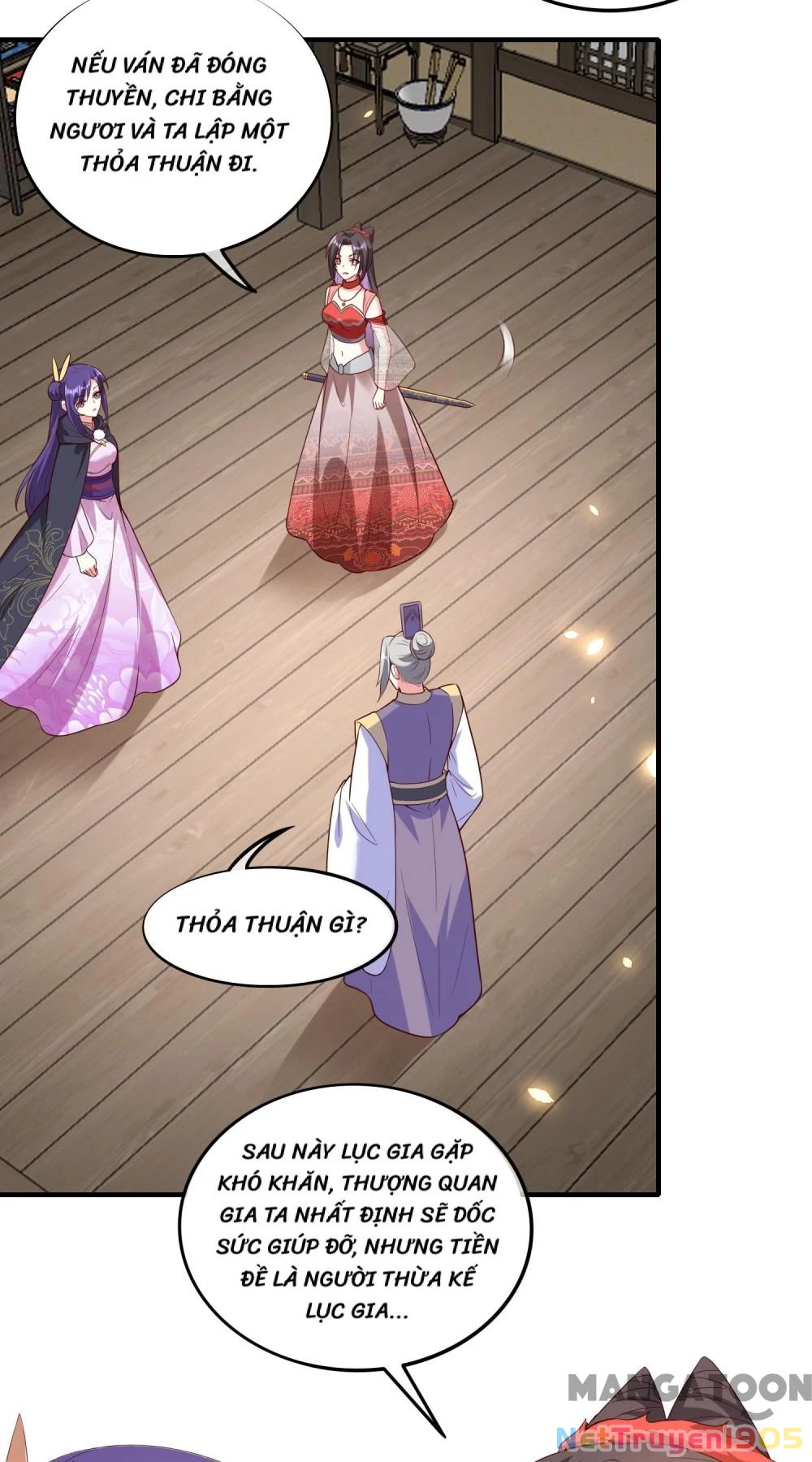 Long Vương Truy Thê Chapter 126 - 14