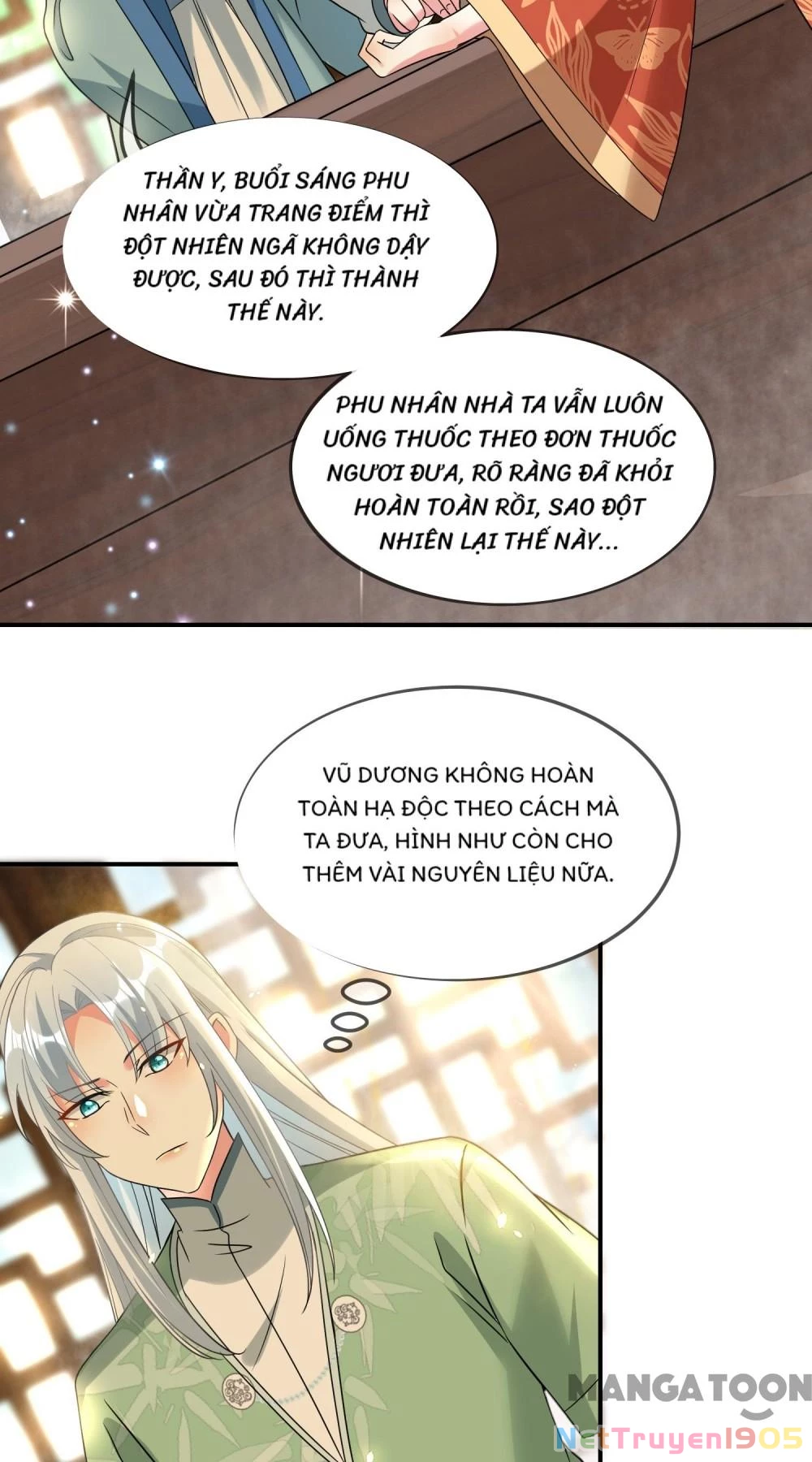 Long Vương Truy Thê Chapter 128 - 6