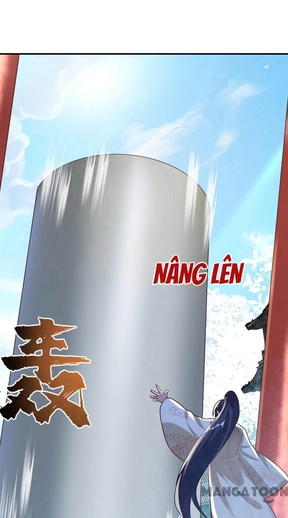 Long Vương Truy Thê Chapter 128 - 17