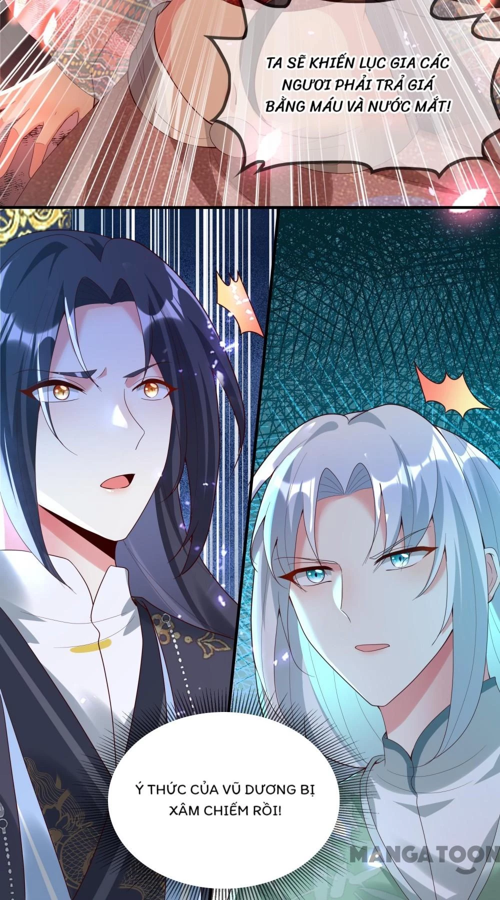 Long Vương Truy Thê Chapter 128 - 29