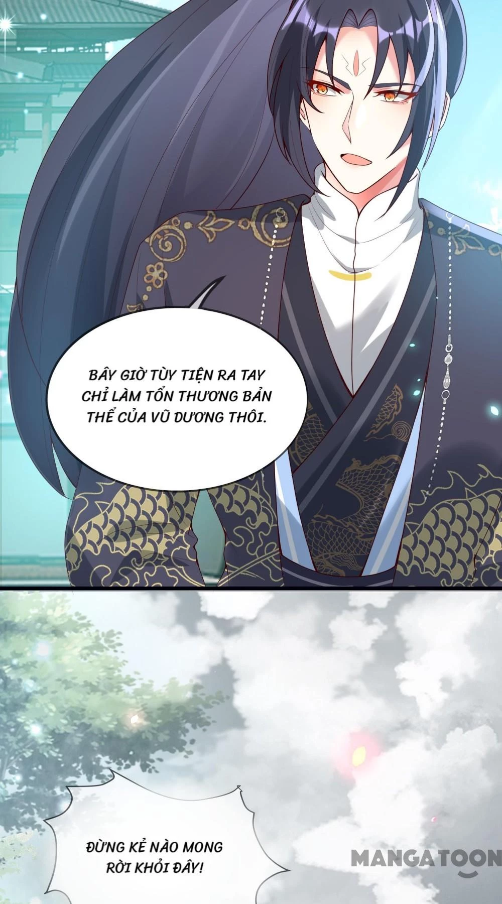 Long Vương Truy Thê Chapter 128 - 32