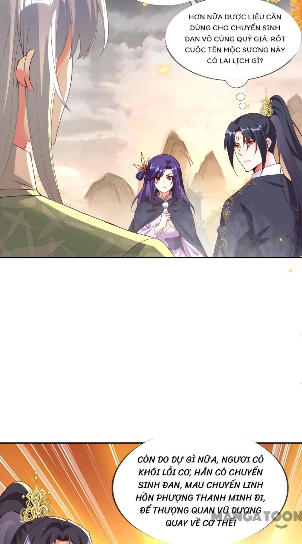 Long Vương Truy Thê Chapter 130 - 13