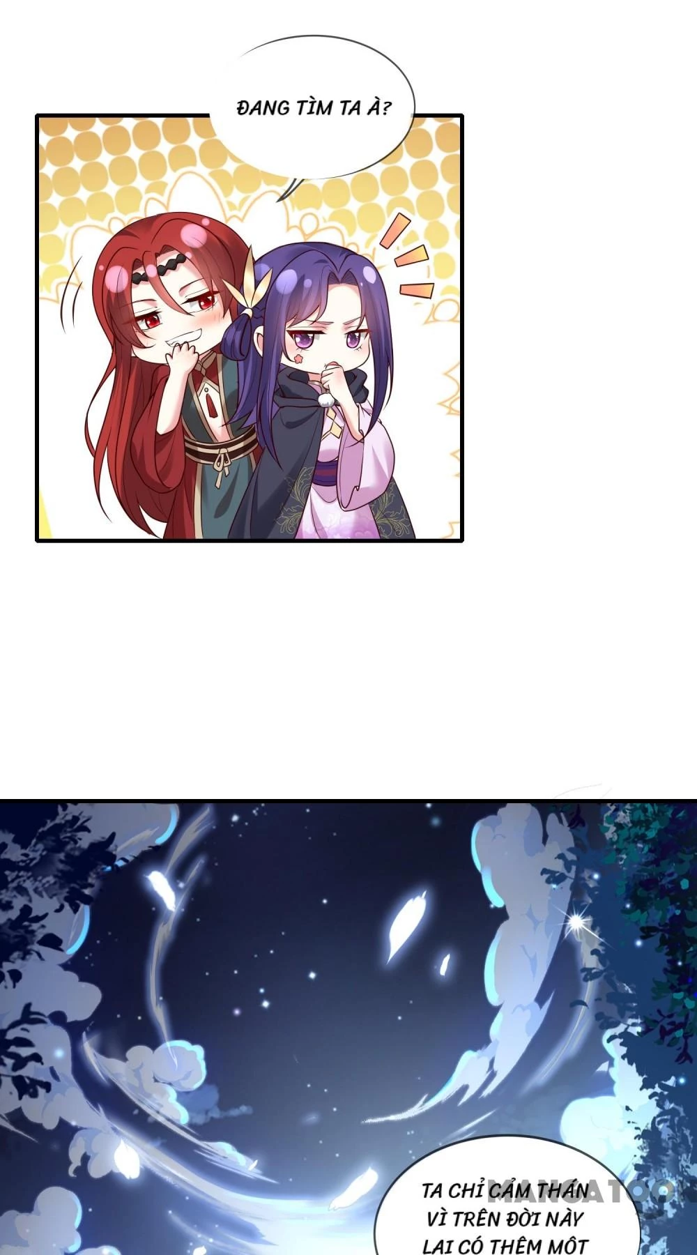 Long Vương Truy Thê Chapter 133 - 17