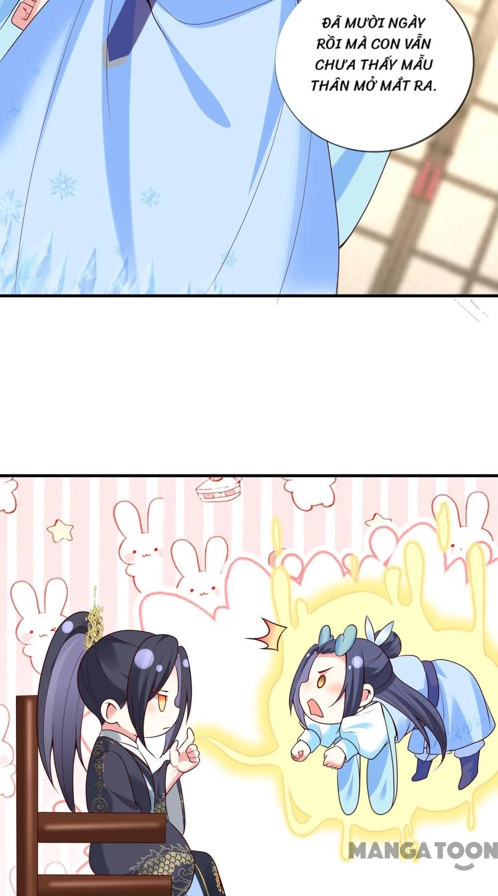 Long Vương Truy Thê Chapter 133 - 22