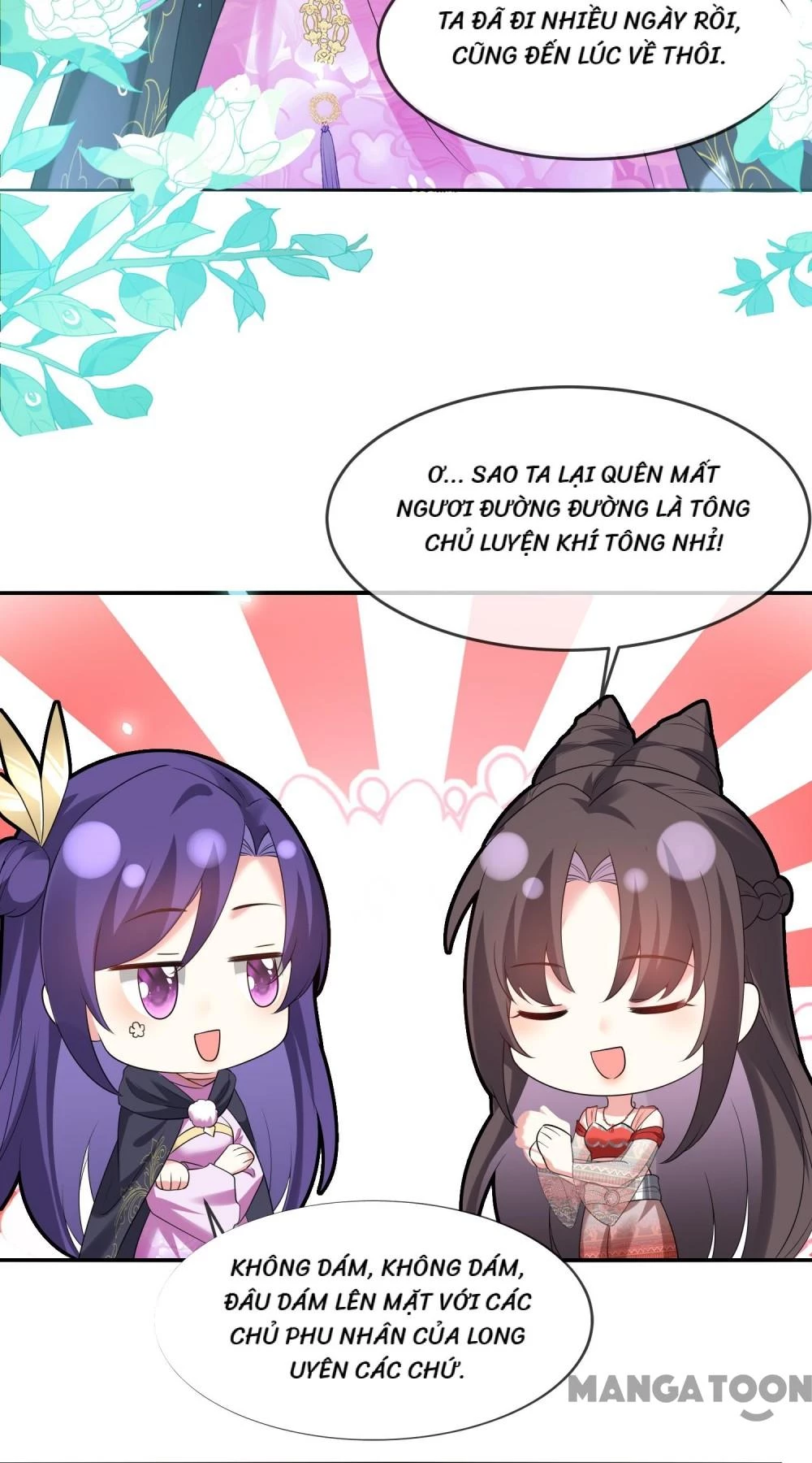 Long Vương Truy Thê Chapter 134 - 21