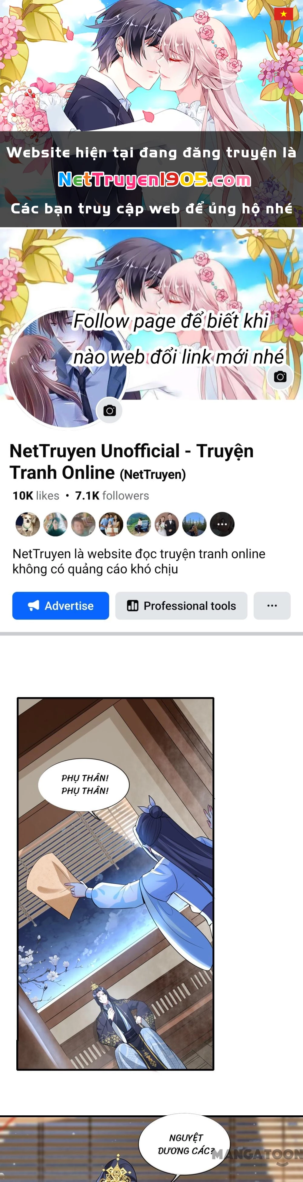 Long Vương Truy Thê Chapter 136 - 1