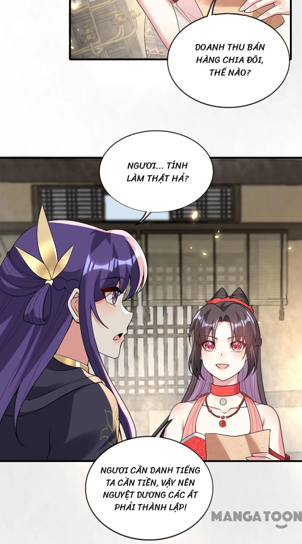 Long Vương Truy Thê Chapter 136 - 7