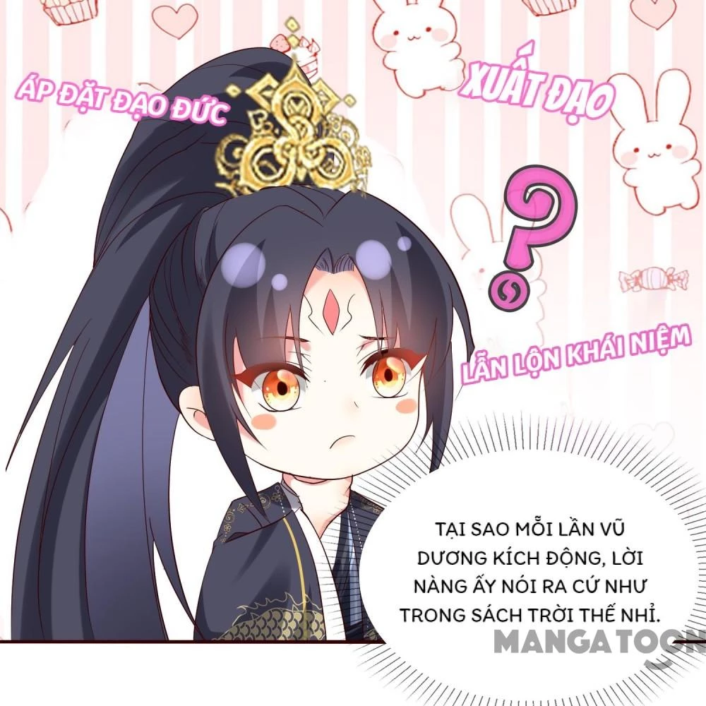 Long Vương Truy Thê Chapter 136 - 17