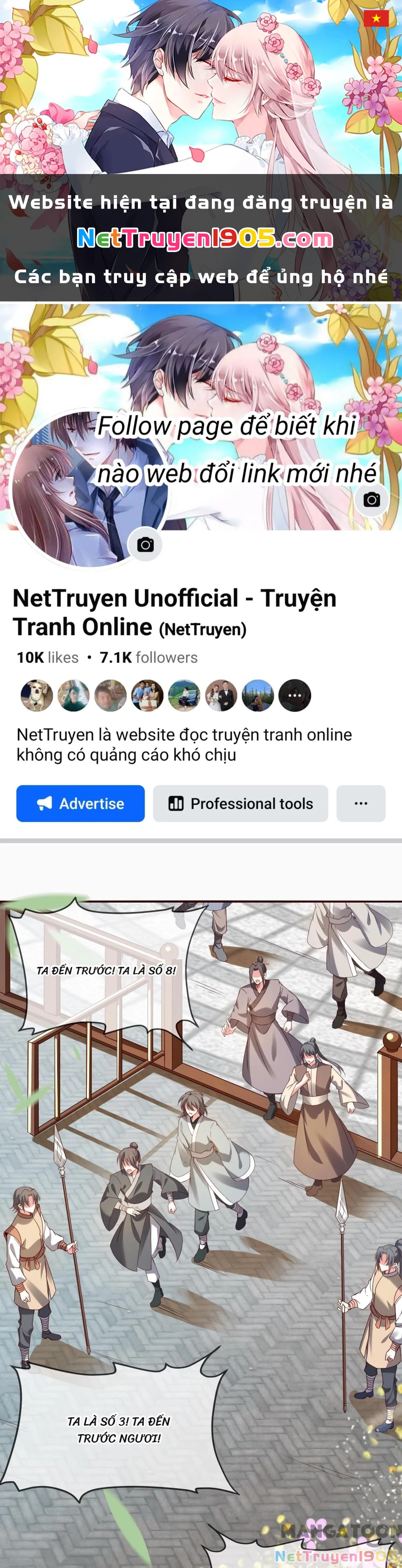 Long Vương Truy Thê Chapter 137 - 1