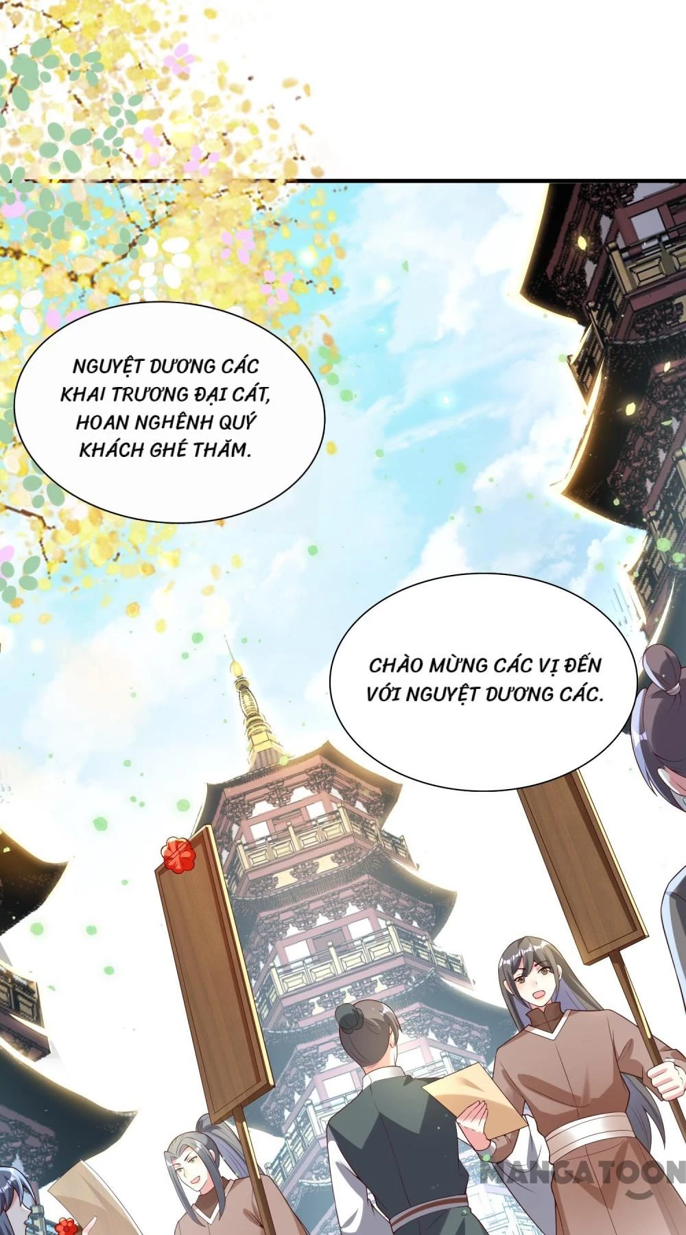 Long Vương Truy Thê Chapter 137 - 17