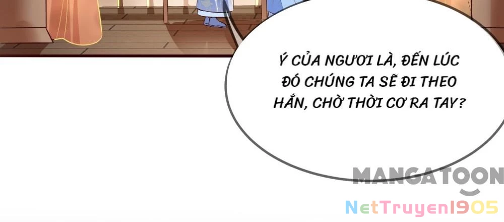 Long Vương Truy Thê Chapter 140 - 11