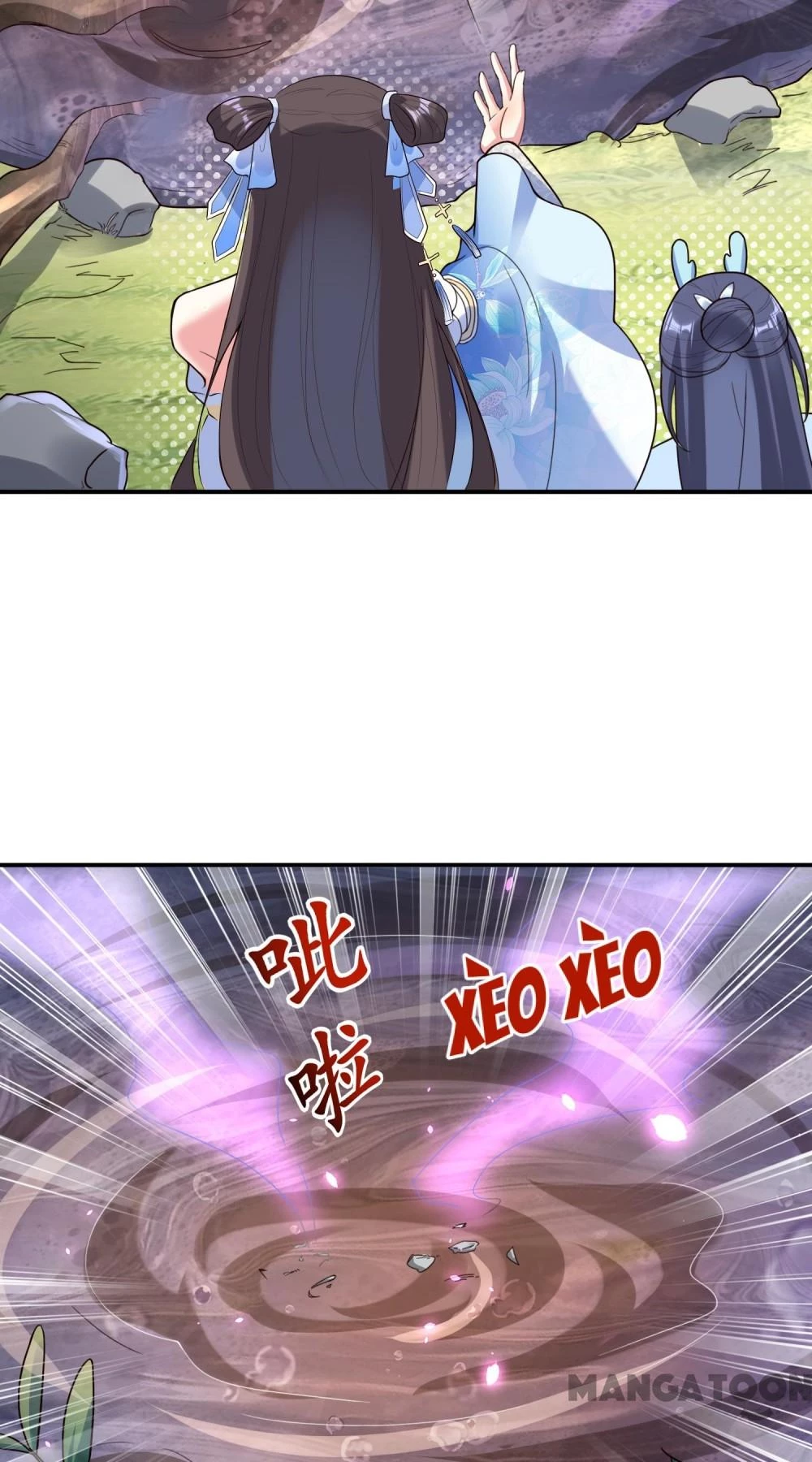 Long Vương Truy Thê Chapter 141 - 17