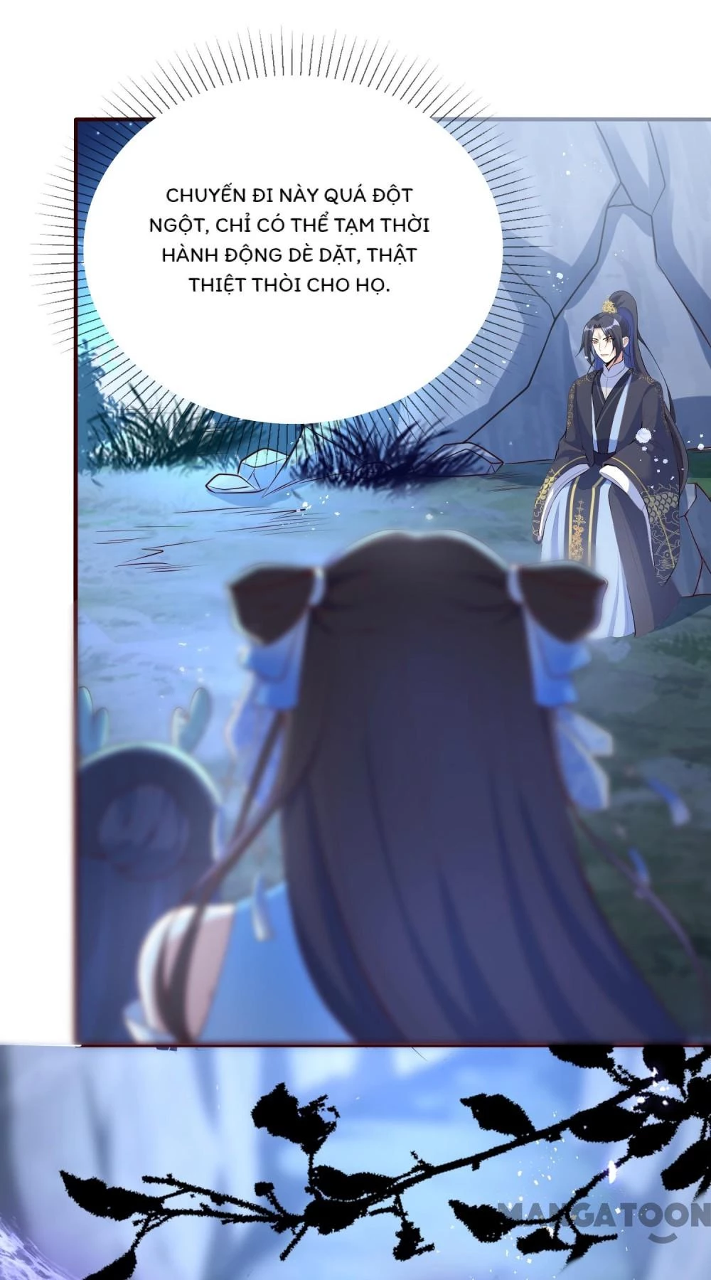 Long Vương Truy Thê Chapter 142 - 9