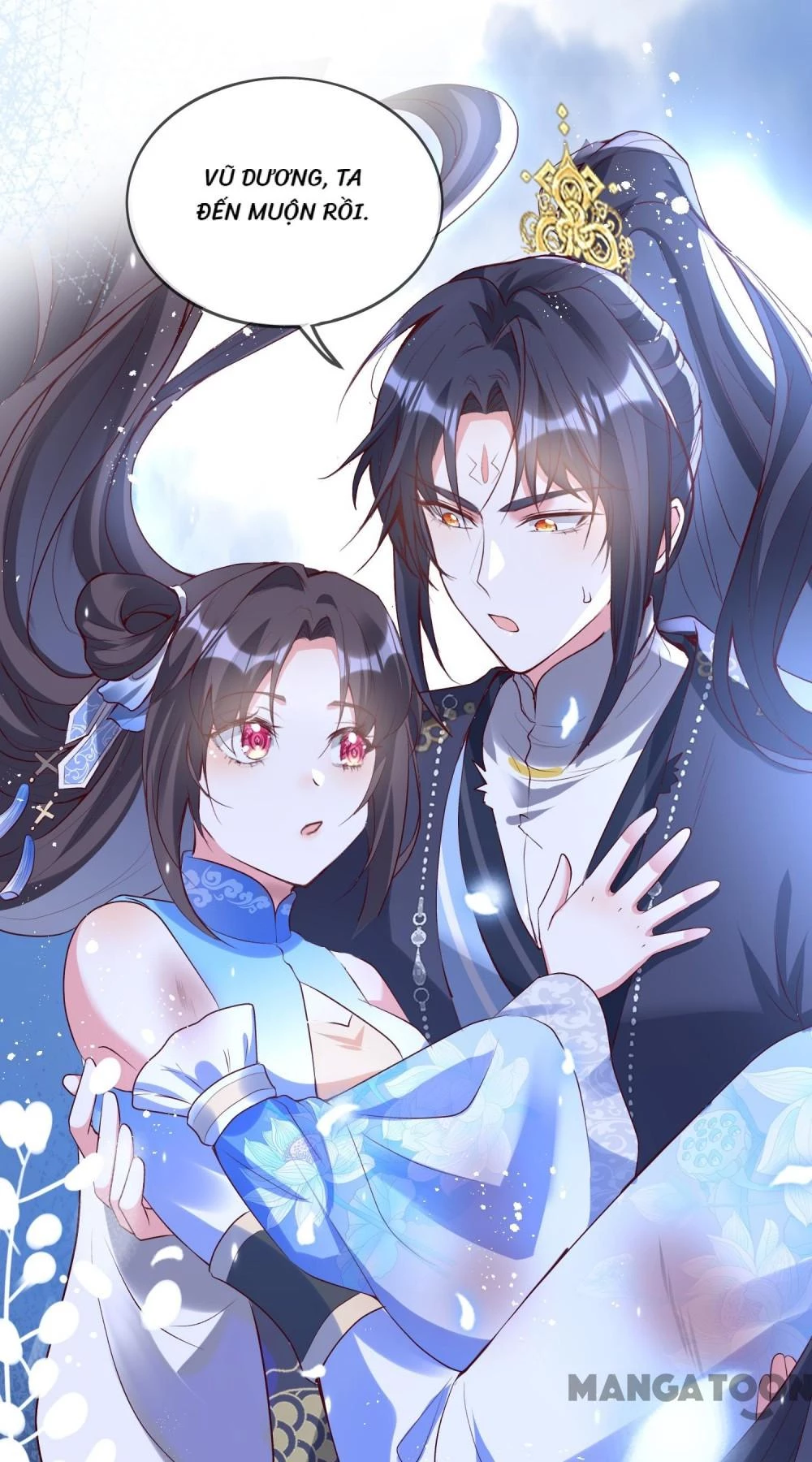 Long Vương Truy Thê Chapter 143 - 5