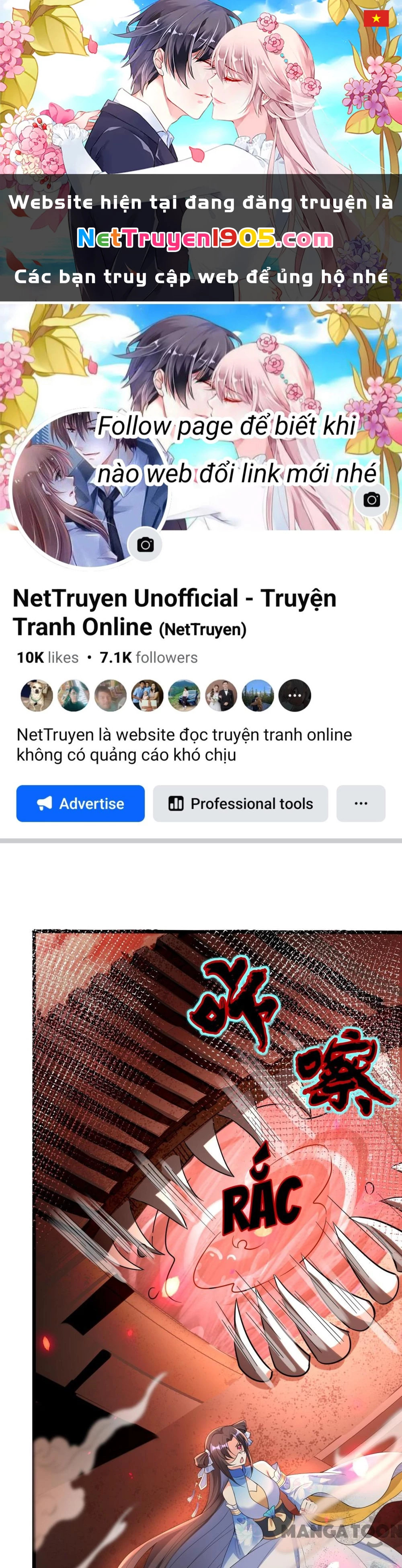 Long Vương Truy Thê Chapter 145 - 1