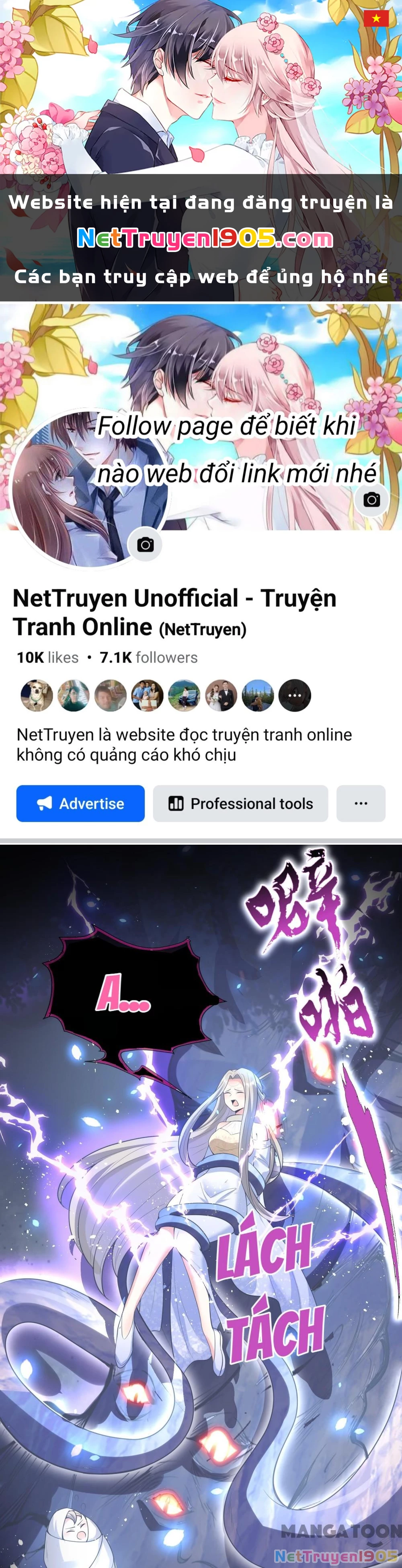 Long Vương Truy Thê Chapter 146 - 1