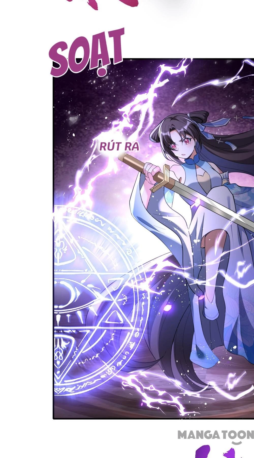 Long Vương Truy Thê Chapter 146 - 4