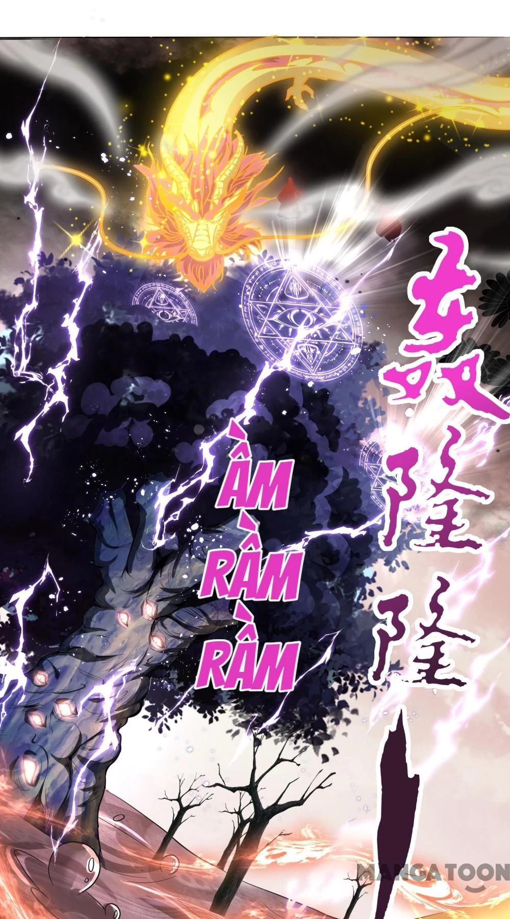 Long Vương Truy Thê Chapter 146 - 9