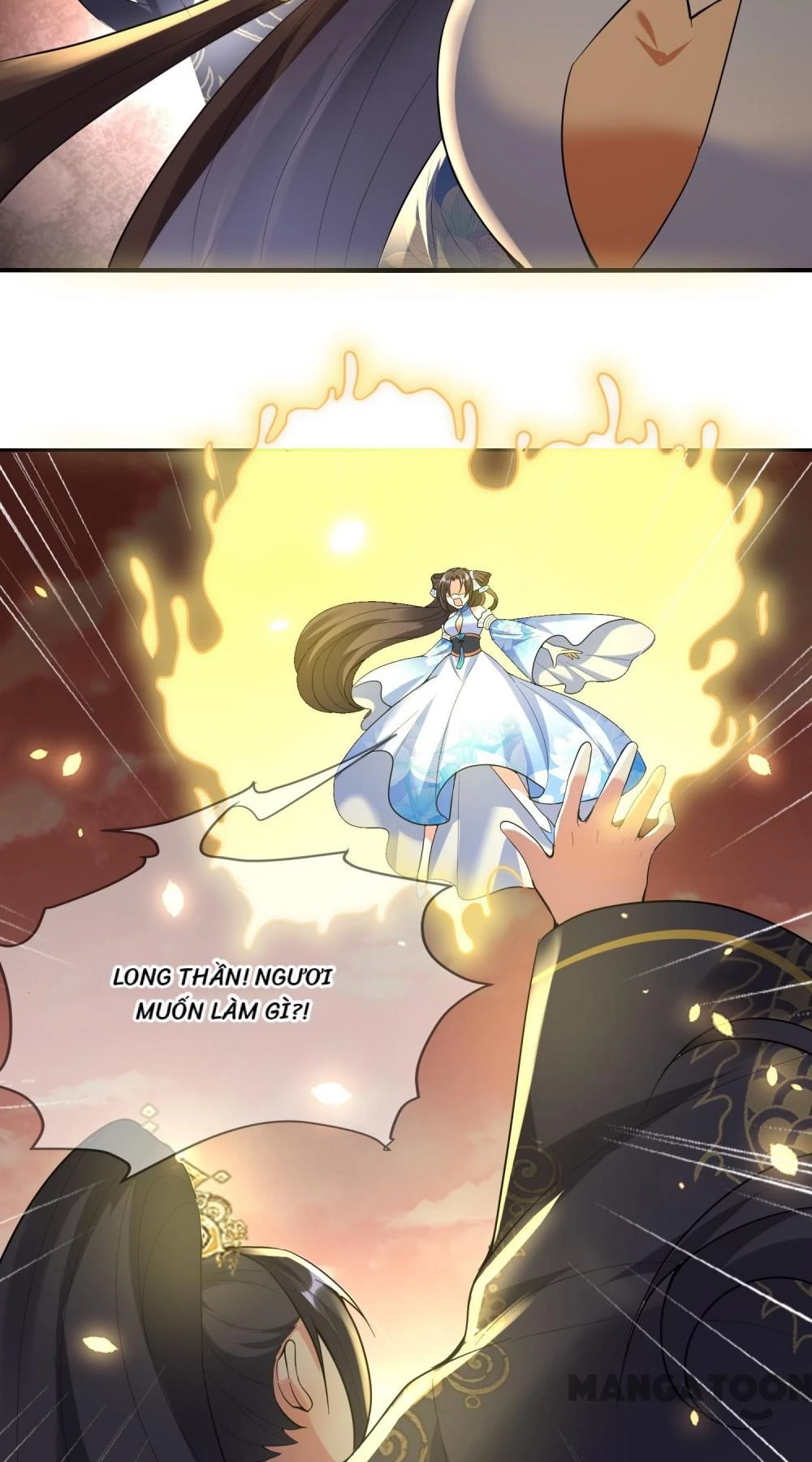 Long Vương Truy Thê Chapter 146 - 18