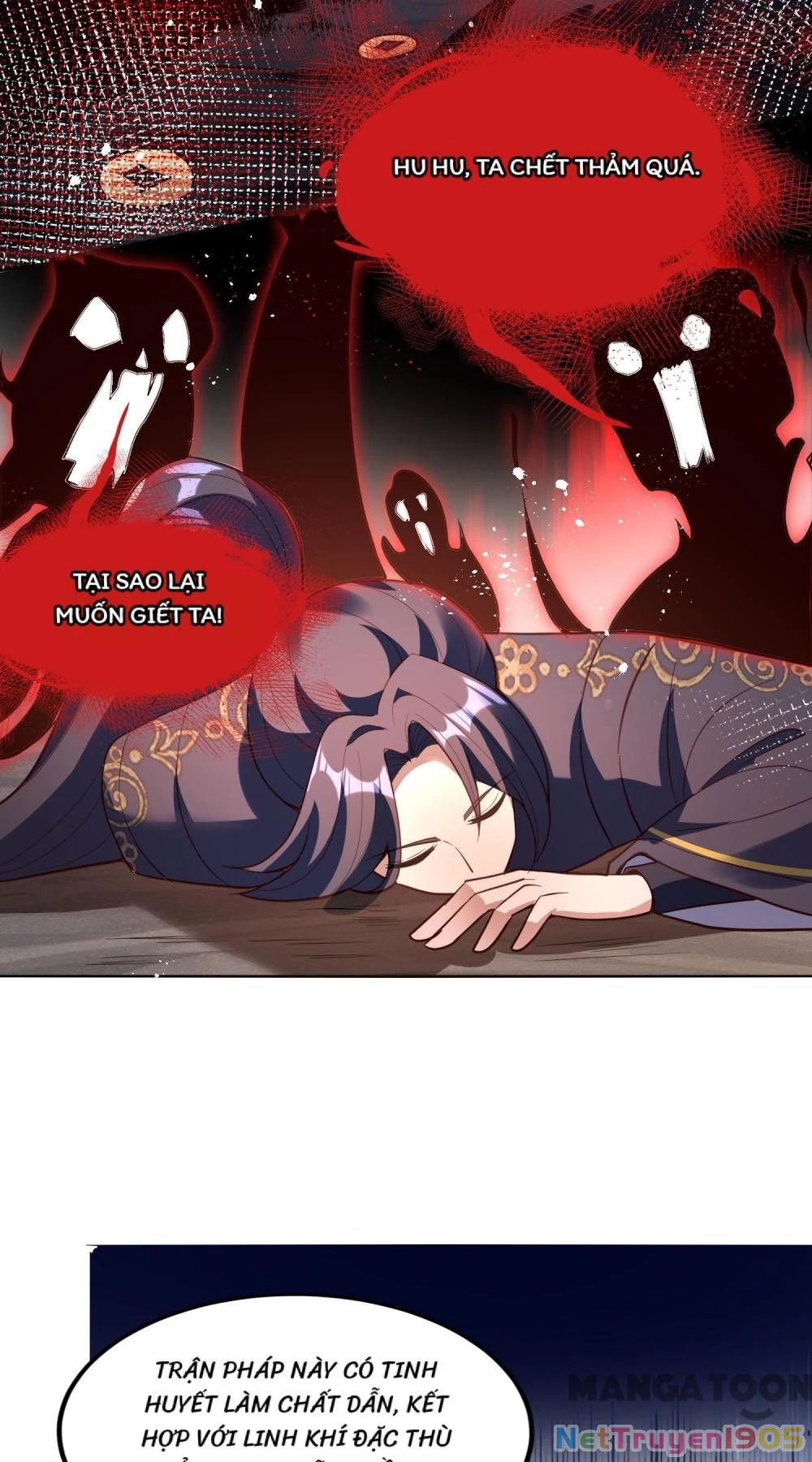 Long Vương Truy Thê Chapter 148 - 26
