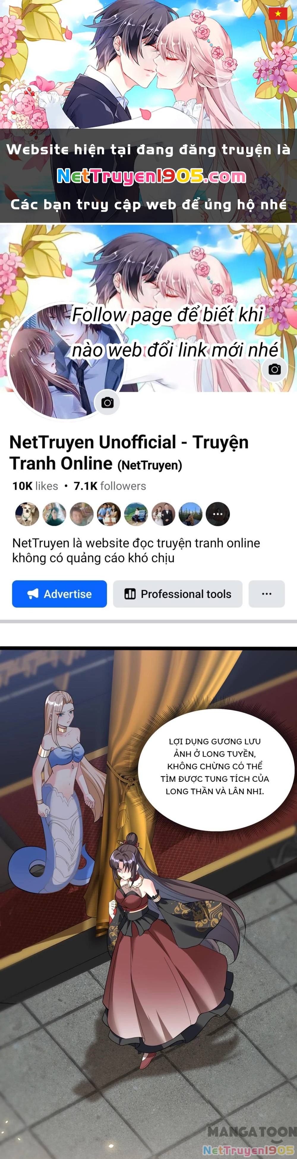 Long Vương Truy Thê Chapter 149 - 1