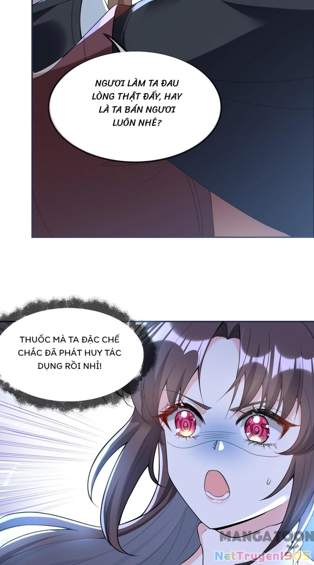 Long Vương Truy Thê Chapter 149 - 21