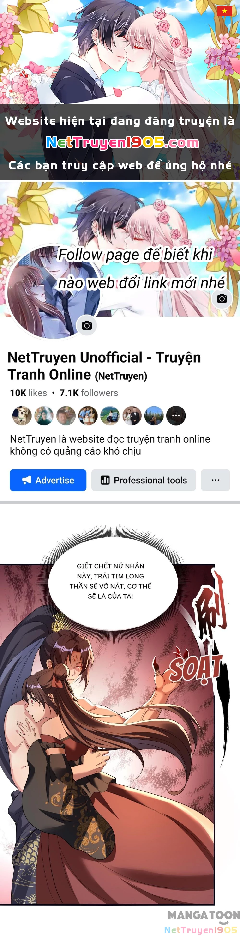 Long Vương Truy Thê Chapter 150 - 1