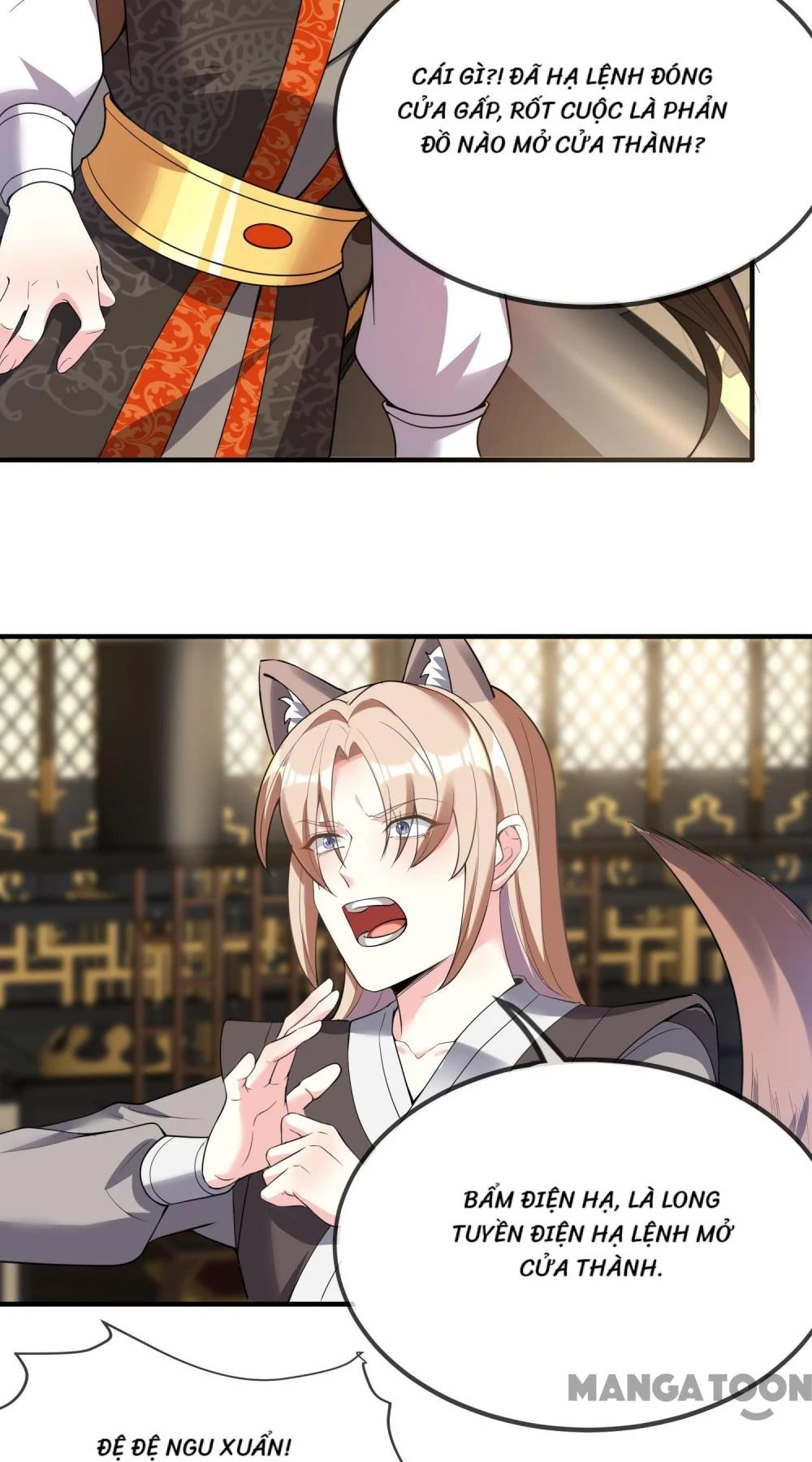 Long Vương Truy Thê Chapter 150 - 20