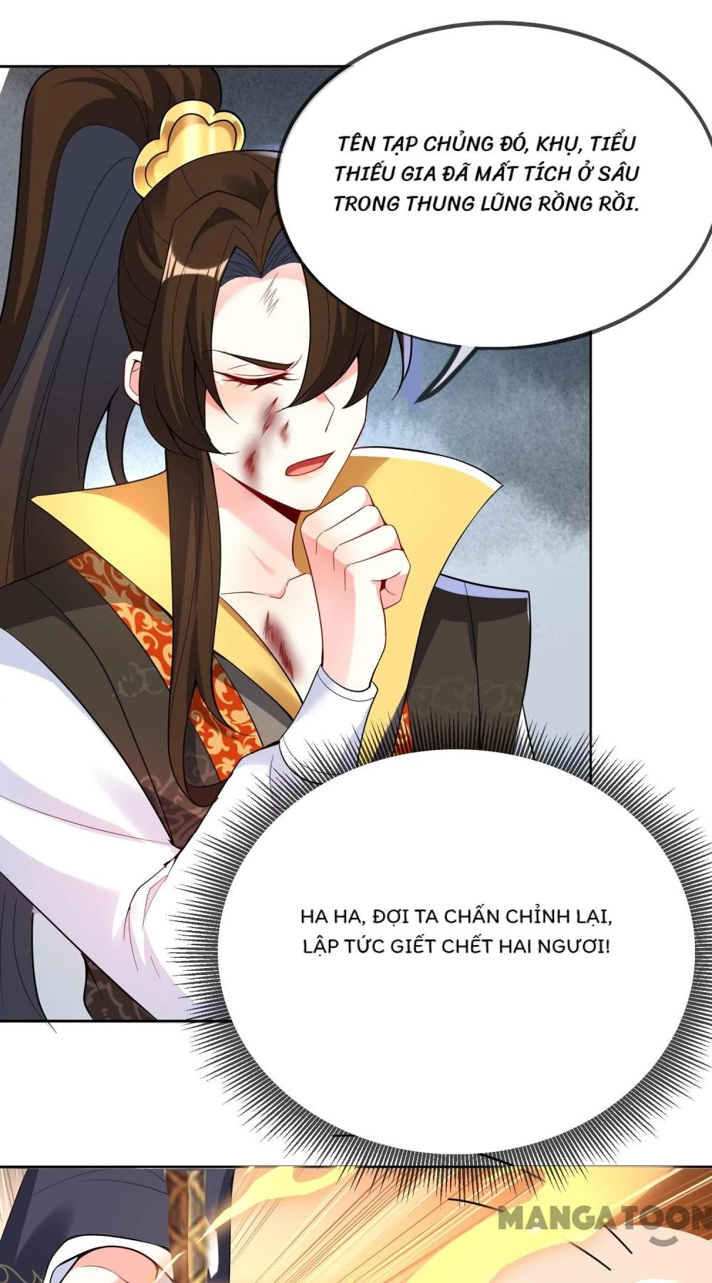 Long Vương Truy Thê Chapter 151 - 17