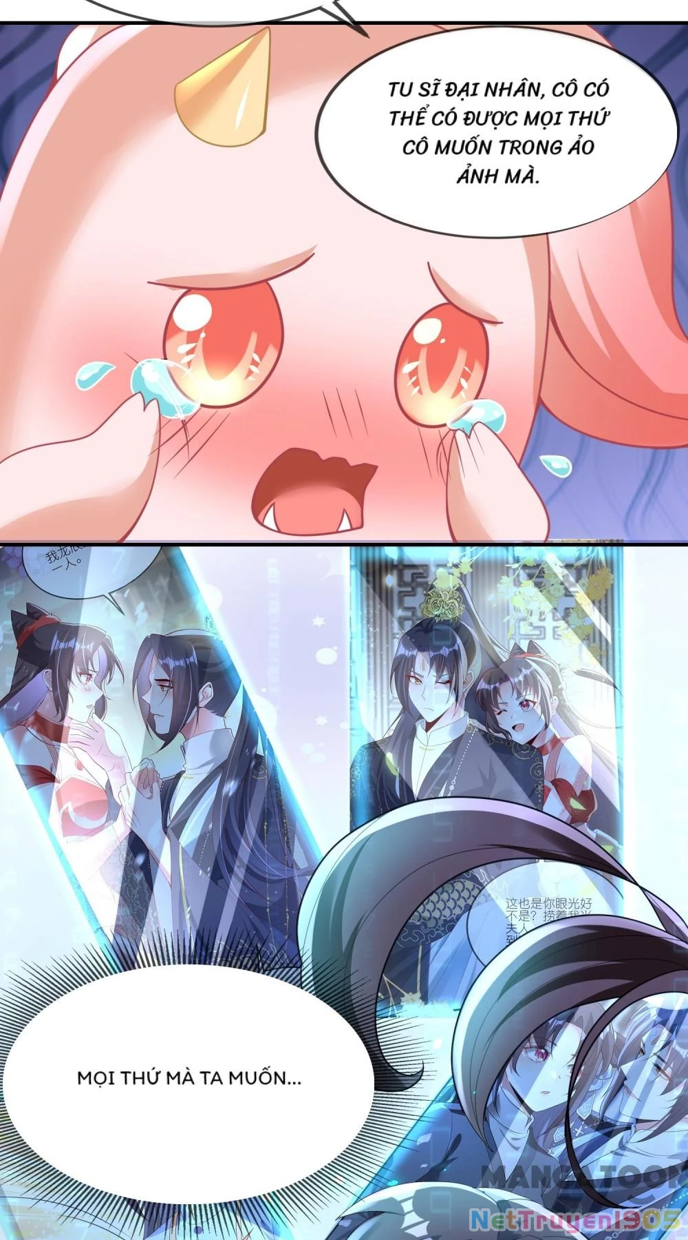 Long Vương Truy Thê Chapter 156 - 4